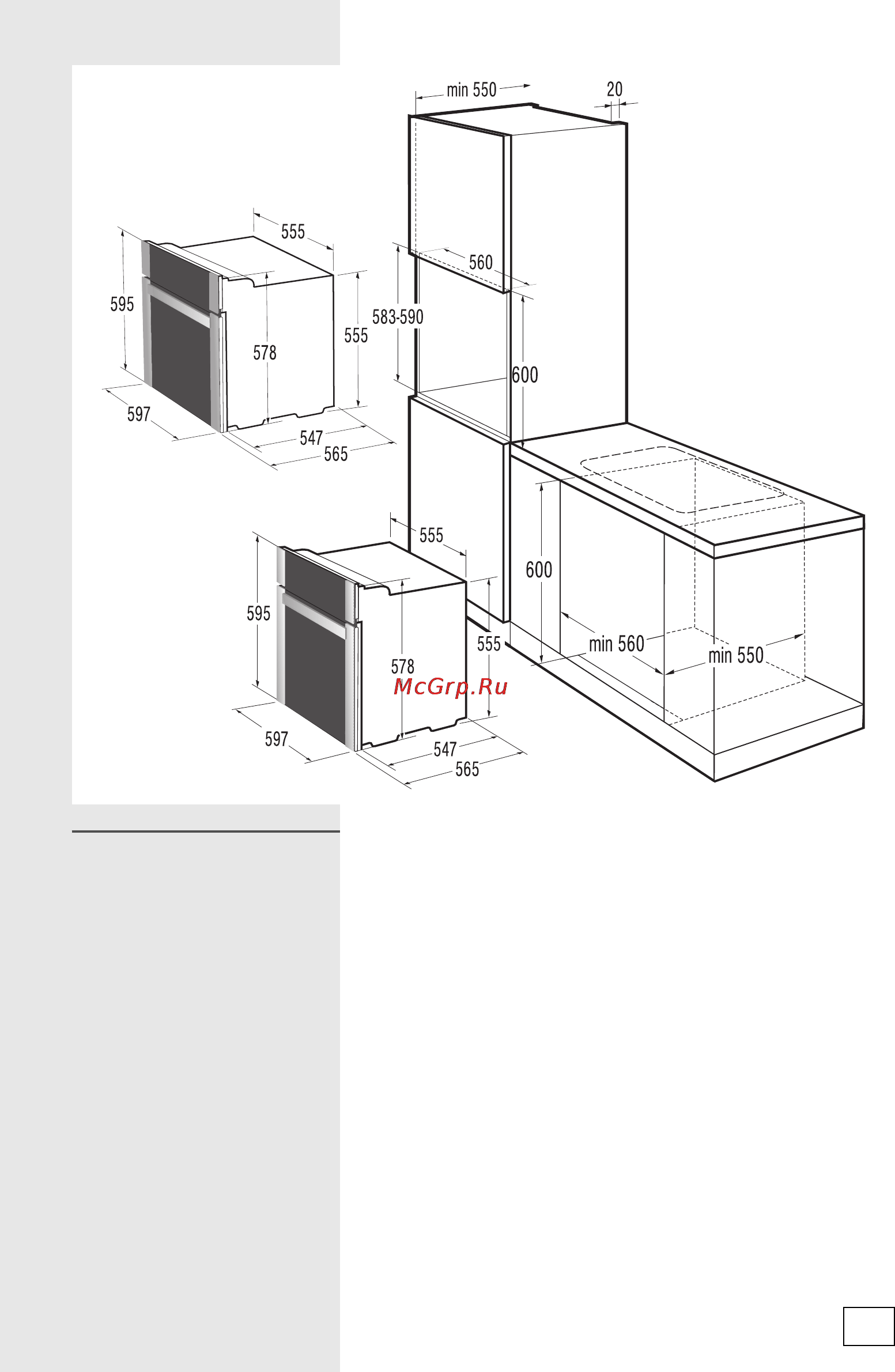 Gorenje BO71SYB [33/36] Подключение к электросети подключение к электросети
