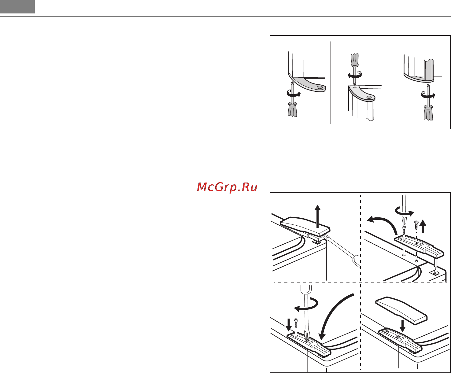 AEG S83600CSM1 [24/80] Шумы при работе