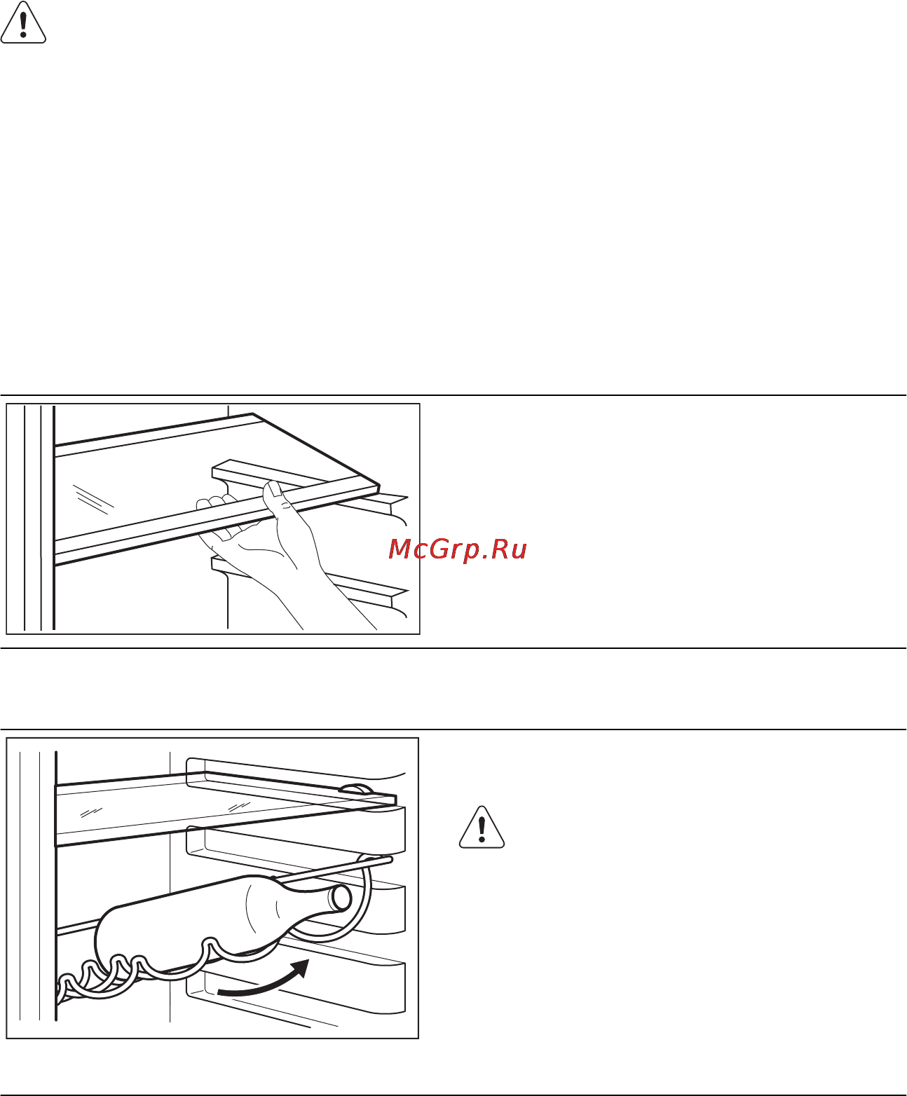 AEG S73200CNW1 [26/60] Ежедневное использование