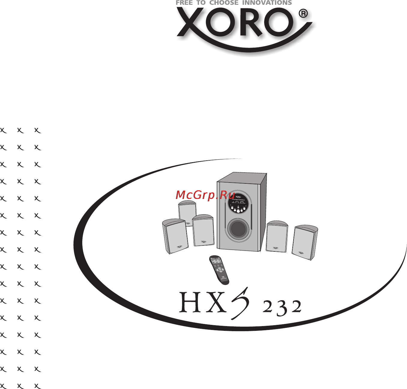Xoro HXS 232 Инструкция по эксплуатации онлайн
