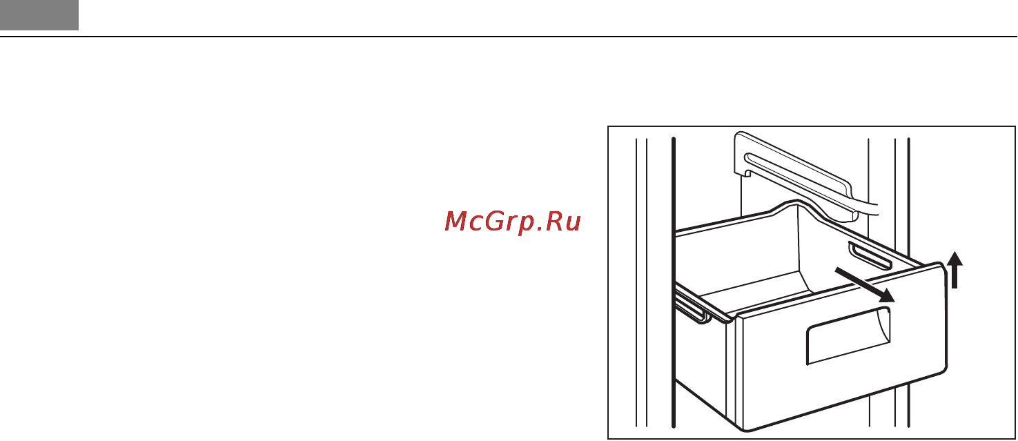 AEG SANTO S52900CSS0 [10/60] Пайдалы нұсқаулар менен кеңестер