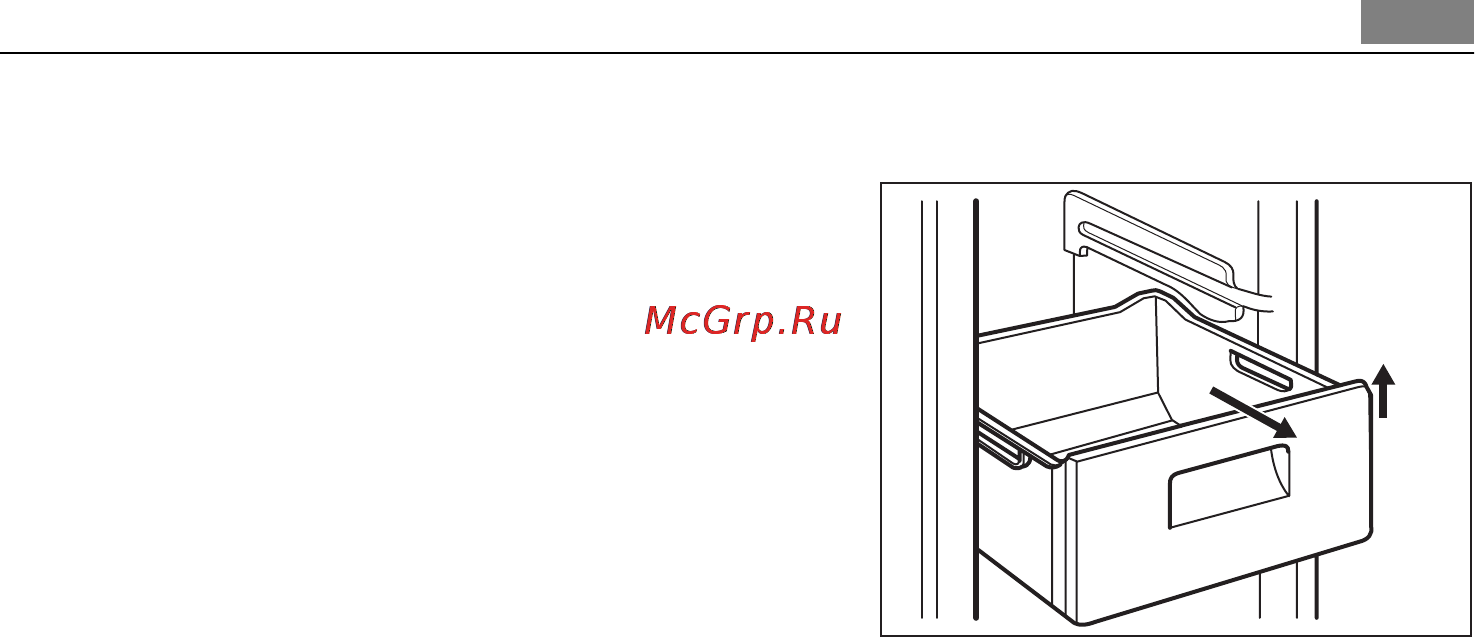 AEG SANTO S52900CSS0 [49/60] Корисні поради