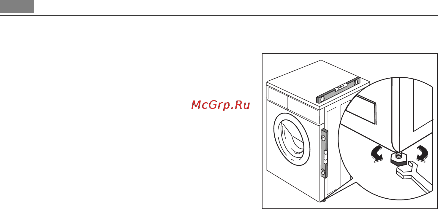 AEG L16950A3 [42/92] Набор резиновых ножек 4055126249