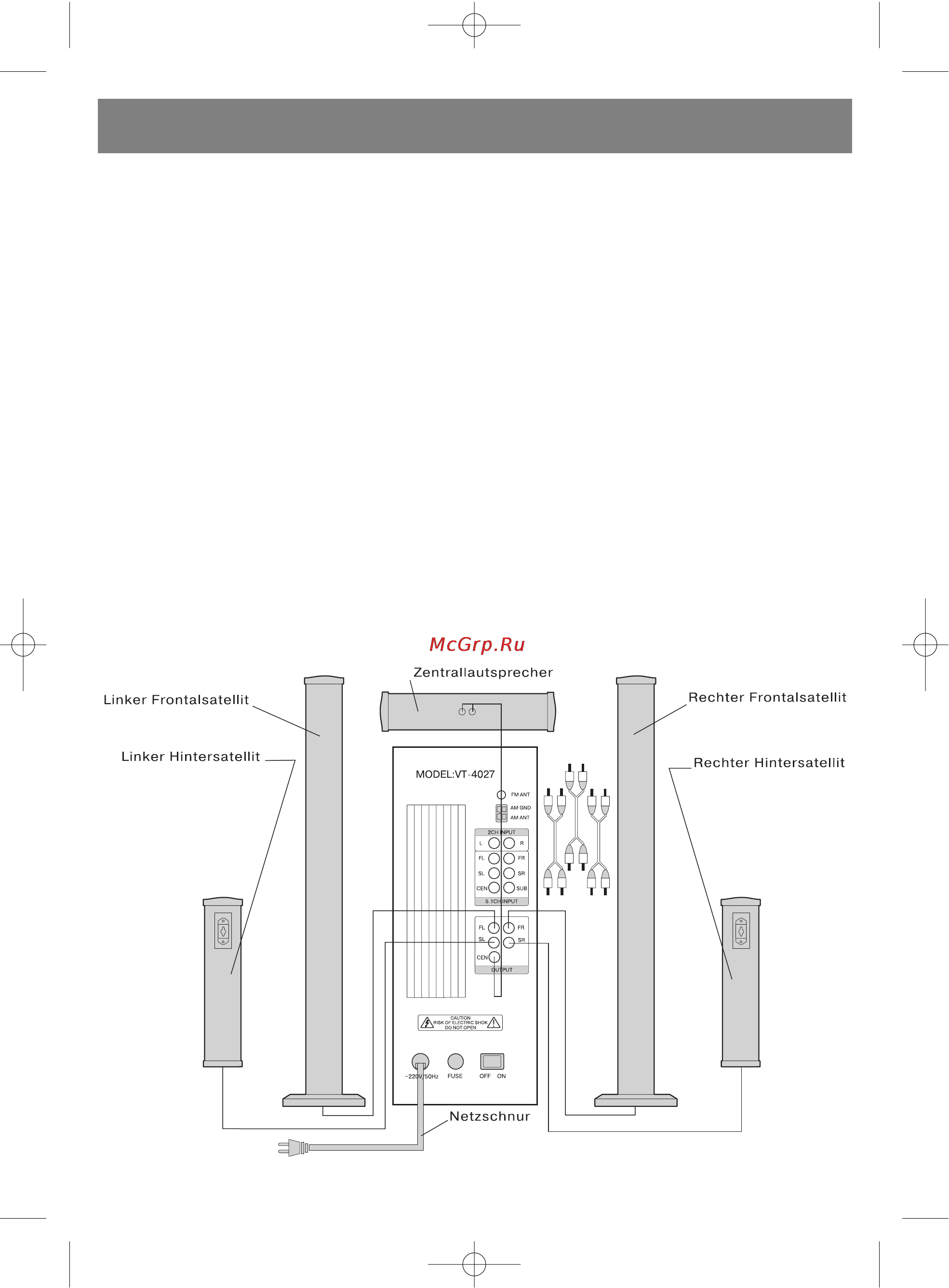 Vitek VT-4027 [7/20] Qxd 04 0 005 11 16 page 7