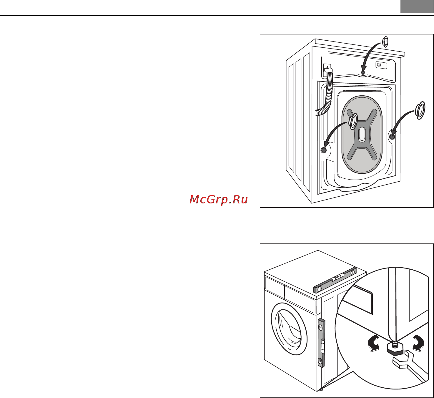 AEG L14950A [43/96] Podłączenie węża dopływowego wody