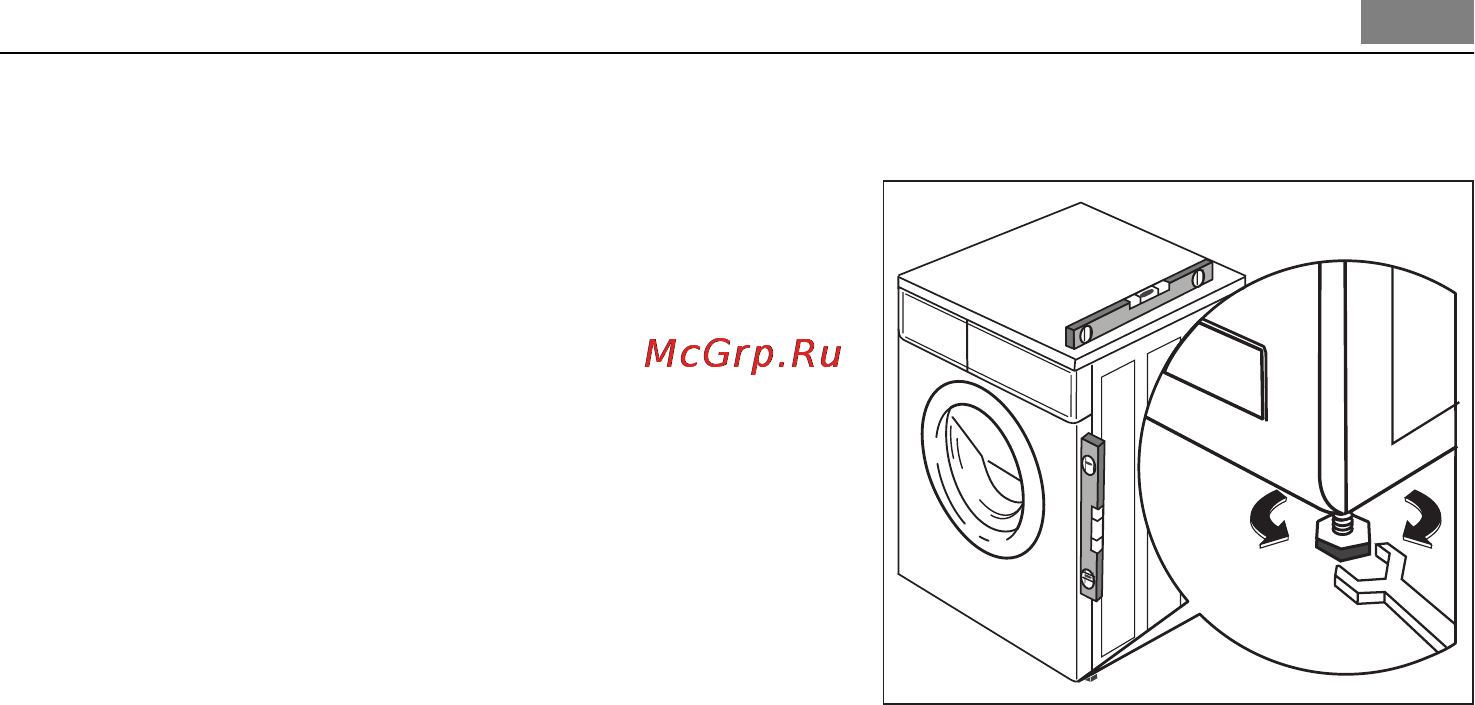 AEG L14950A [91/96] Подсоединение к водопроводу