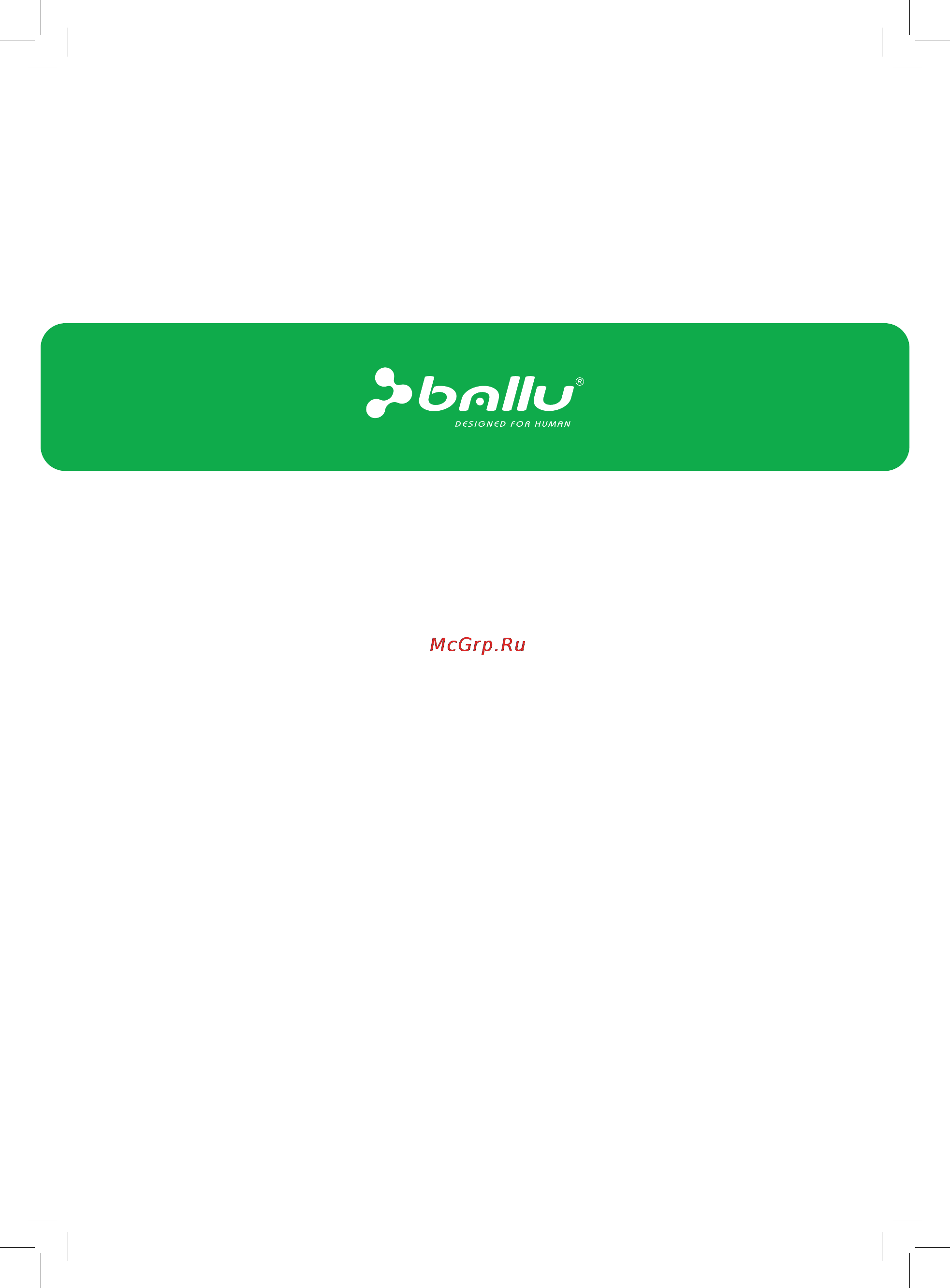 Ballu BIHP/M - 1000 [12/12] Www ballu ru
