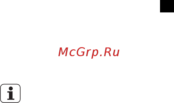 AEG L87695WD Инструкция по эксплуатации онлайн [24/88] 21748