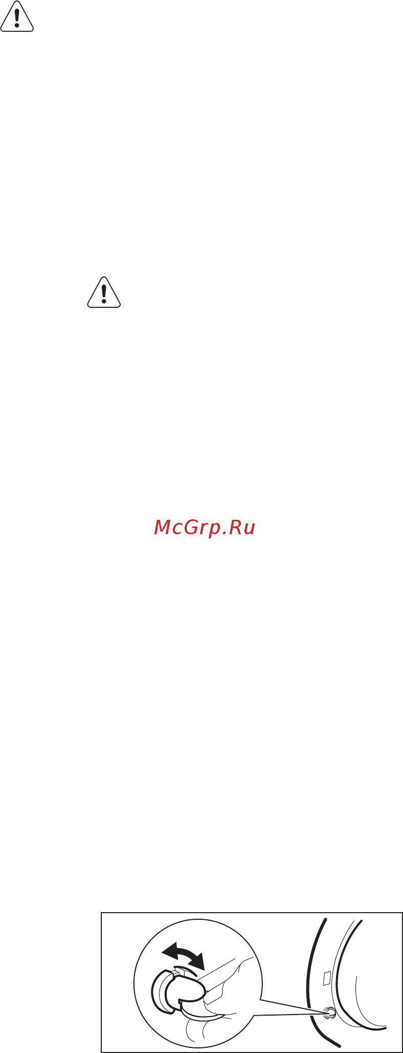 AEG L87695WD [48/88] Інформація з техніки безпеки