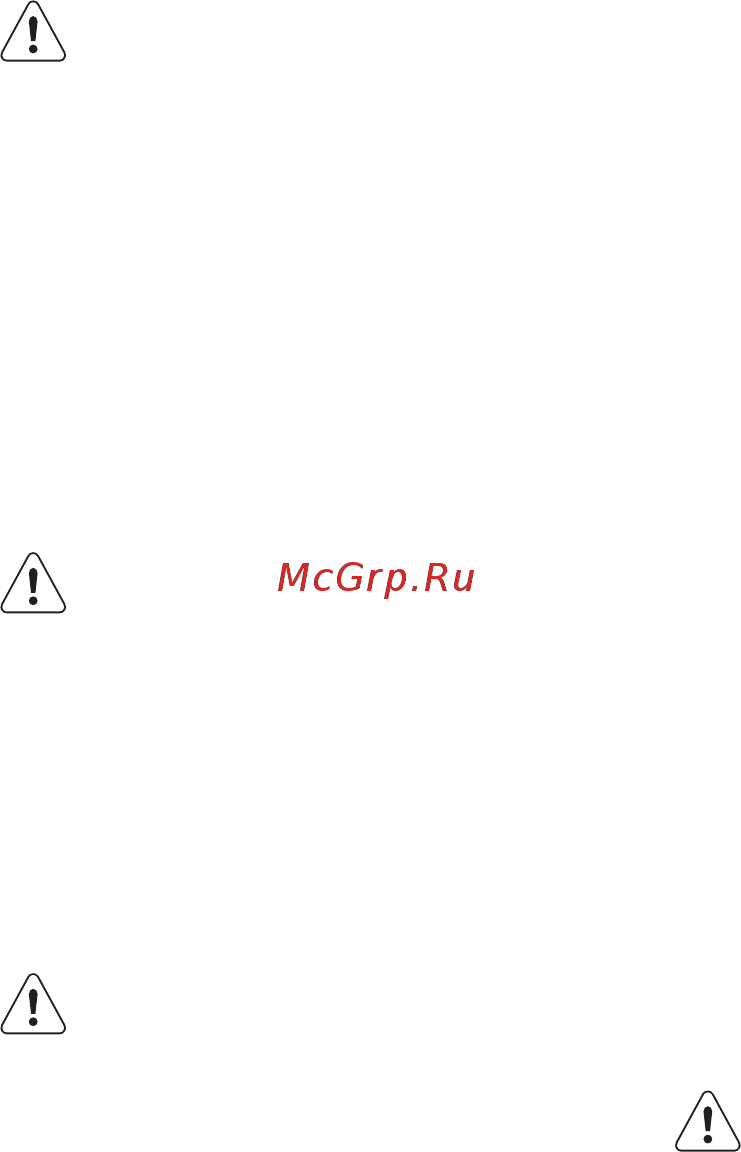 AEG L87695WD [49/88] Догляд і чищення