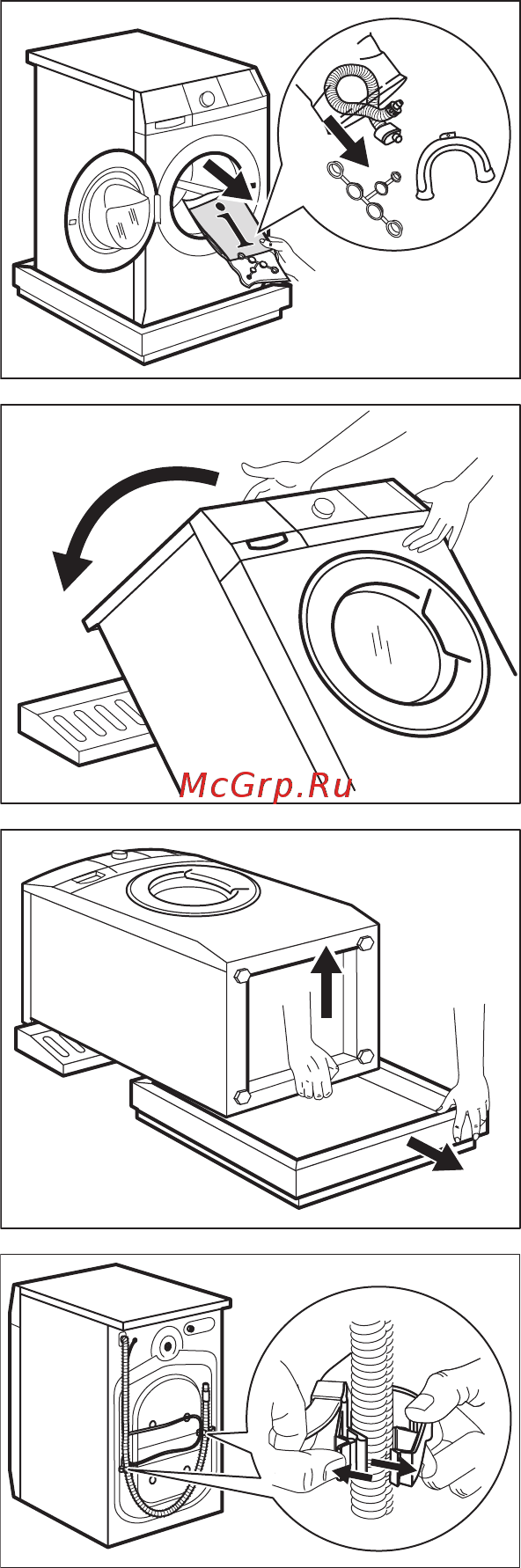 AEG L87695WD Инструкция по эксплуатации онлайн [83/88] 21748