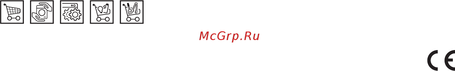 AEG L87695WD Инструкция по эксплуатации онлайн [88/88] 21748