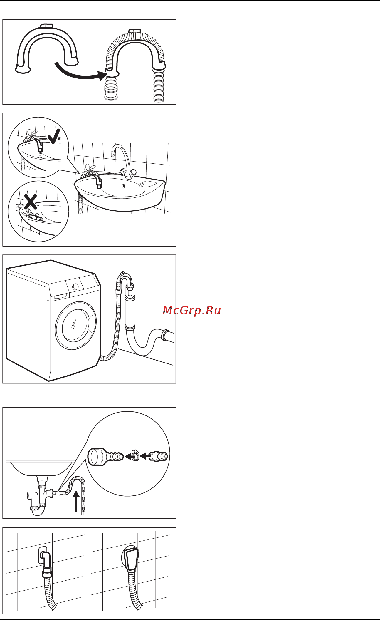 AEG L61470WDBI Инструкция по эксплуатации онлайн [36/80] 21755
