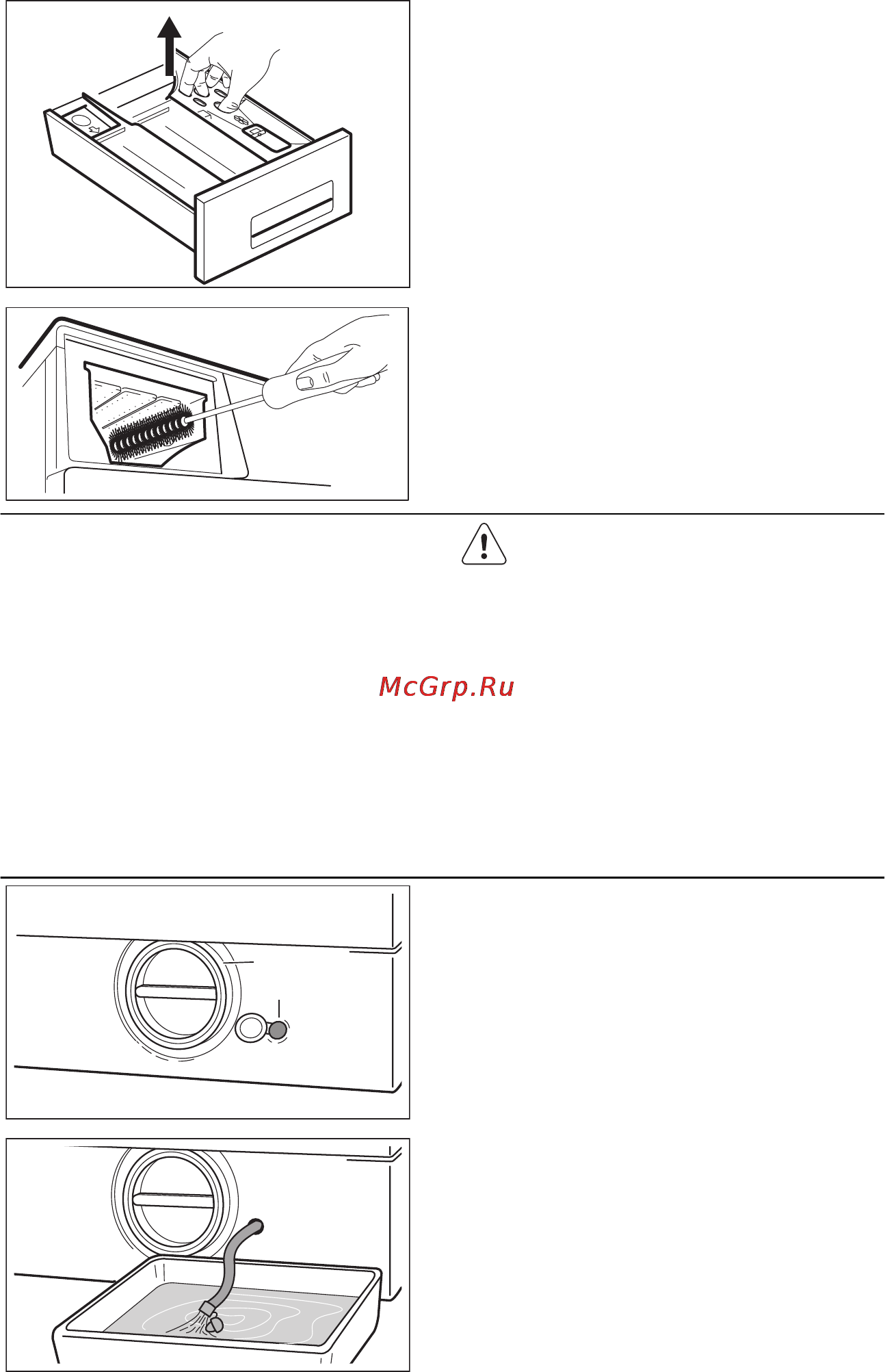 AEG L61470WDBI [63/80] Зливний насос