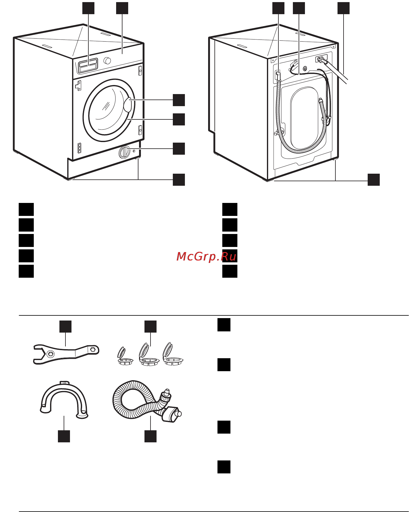 AEG L61470WDBI [7/80] Дополнительные принадлежности