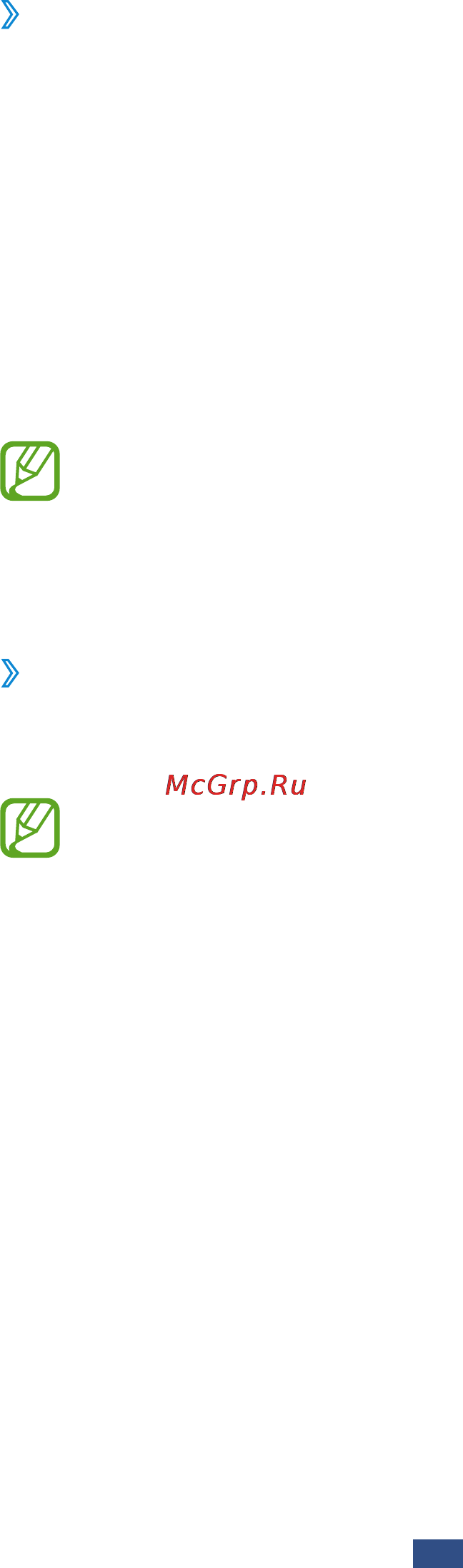 Samsung Galaxy S III [115/181] Connect as a media device
