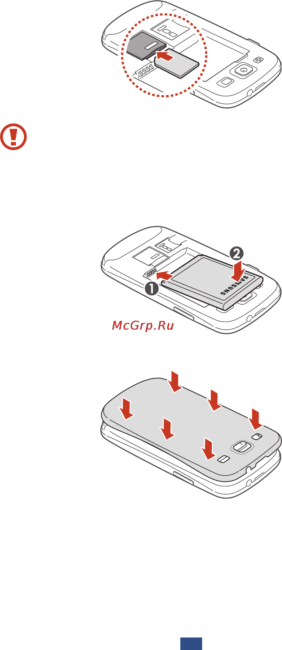 Samsung Galaxy S III Инструкция по эксплуатации онлайн [16/181] 21776