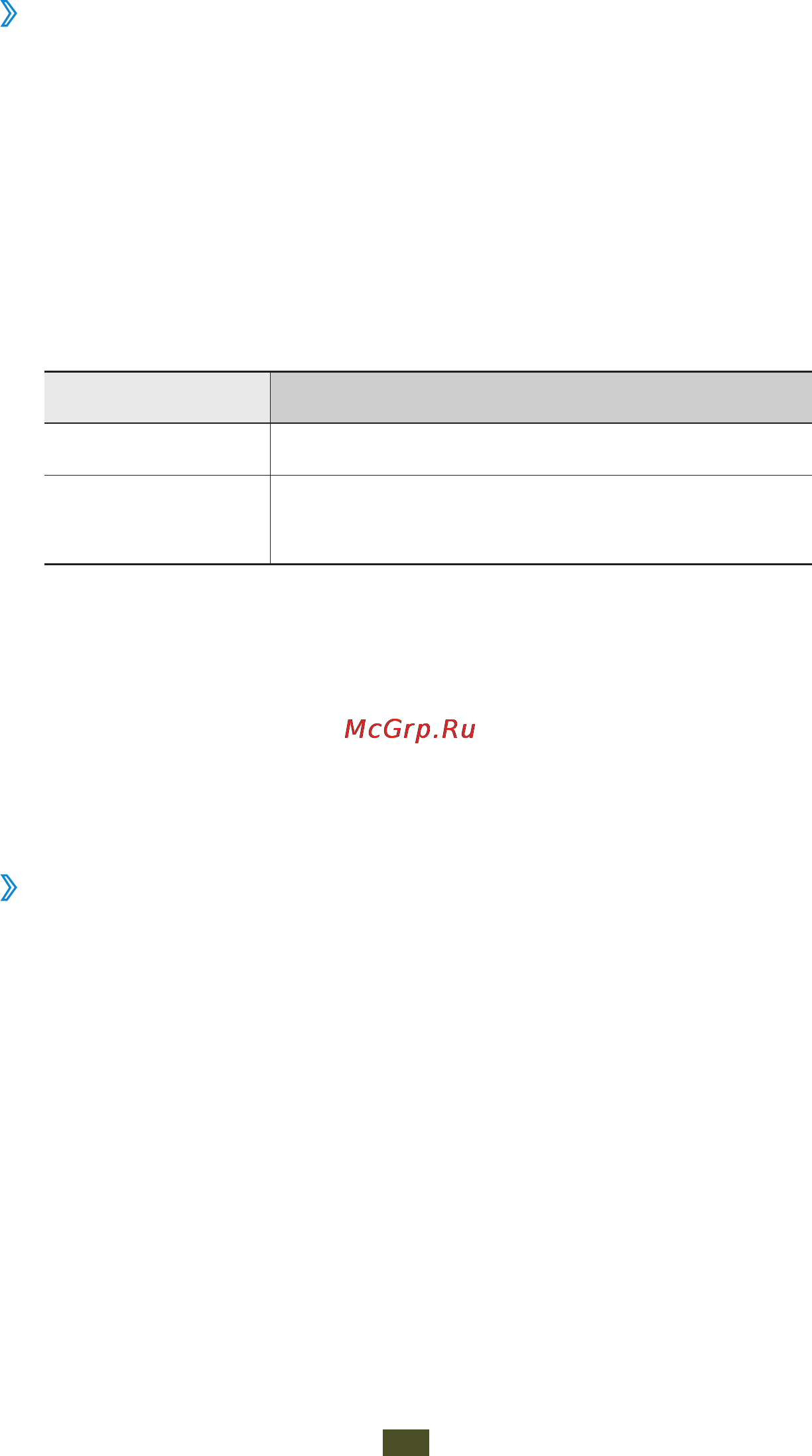 Samsung Galaxy S III [53/181] Activate fixed dialling number fdn mode
