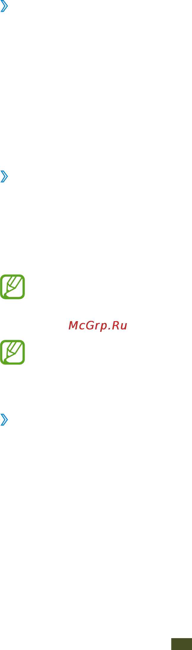 Samsung Galaxy S III [55/181] Customise call settings