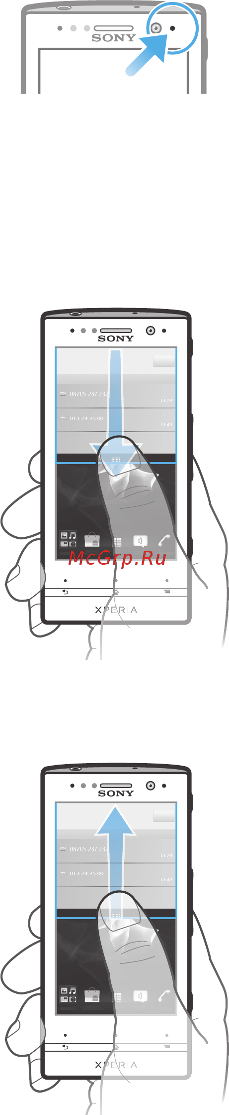 Sony XPERIA U ST25i Black [24/149] Проверка уведомлений и текущих событий