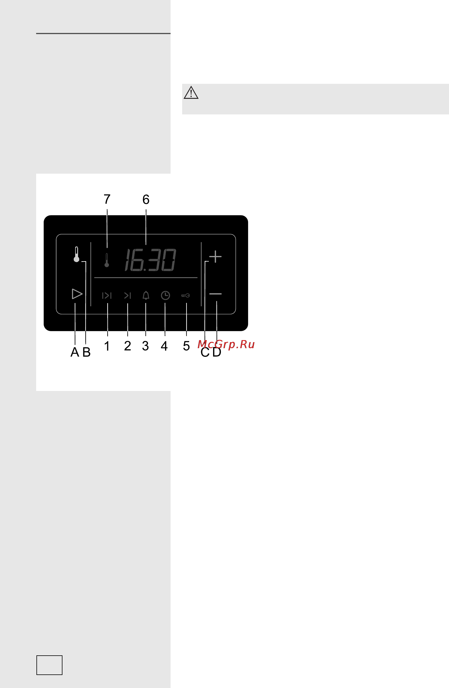 Gorenje BC7446AX [14/56] Электронный программатор с температурным дисплеем