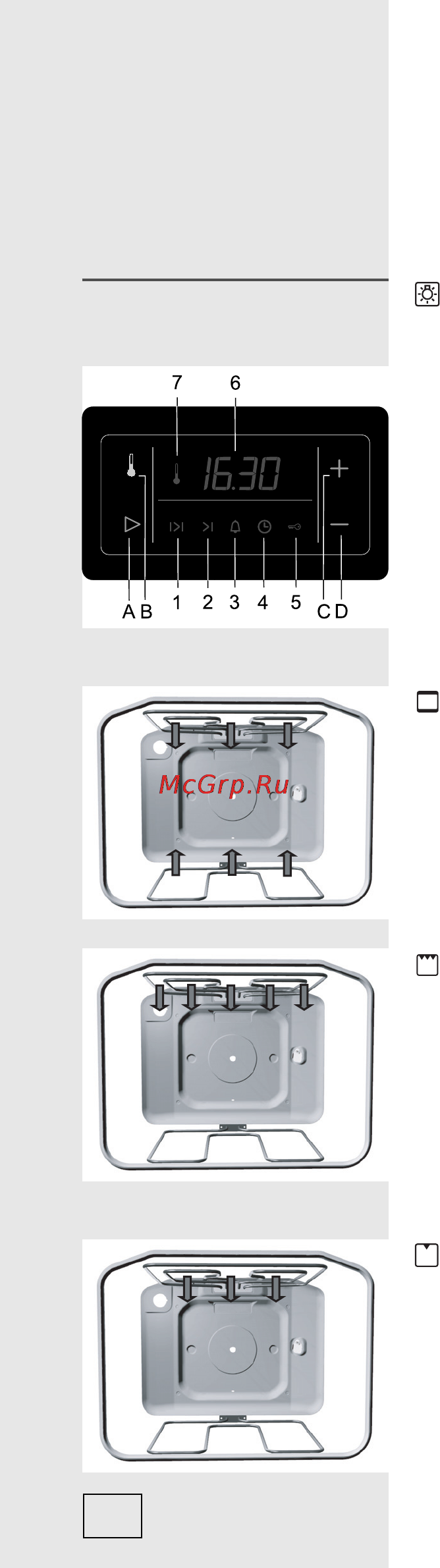 Gorenje BC7446AX [20/56] Режимы работы духовки режимы работы духовки