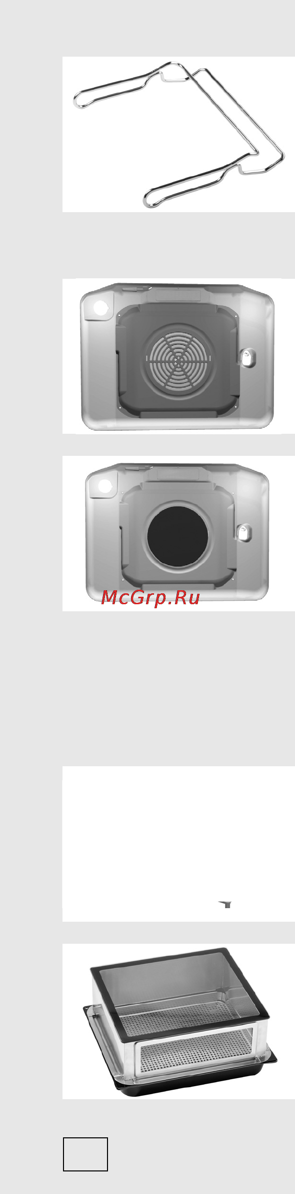 Gorenje BC7446AX Инструкция по эксплуатации онлайн [26/56] 21787