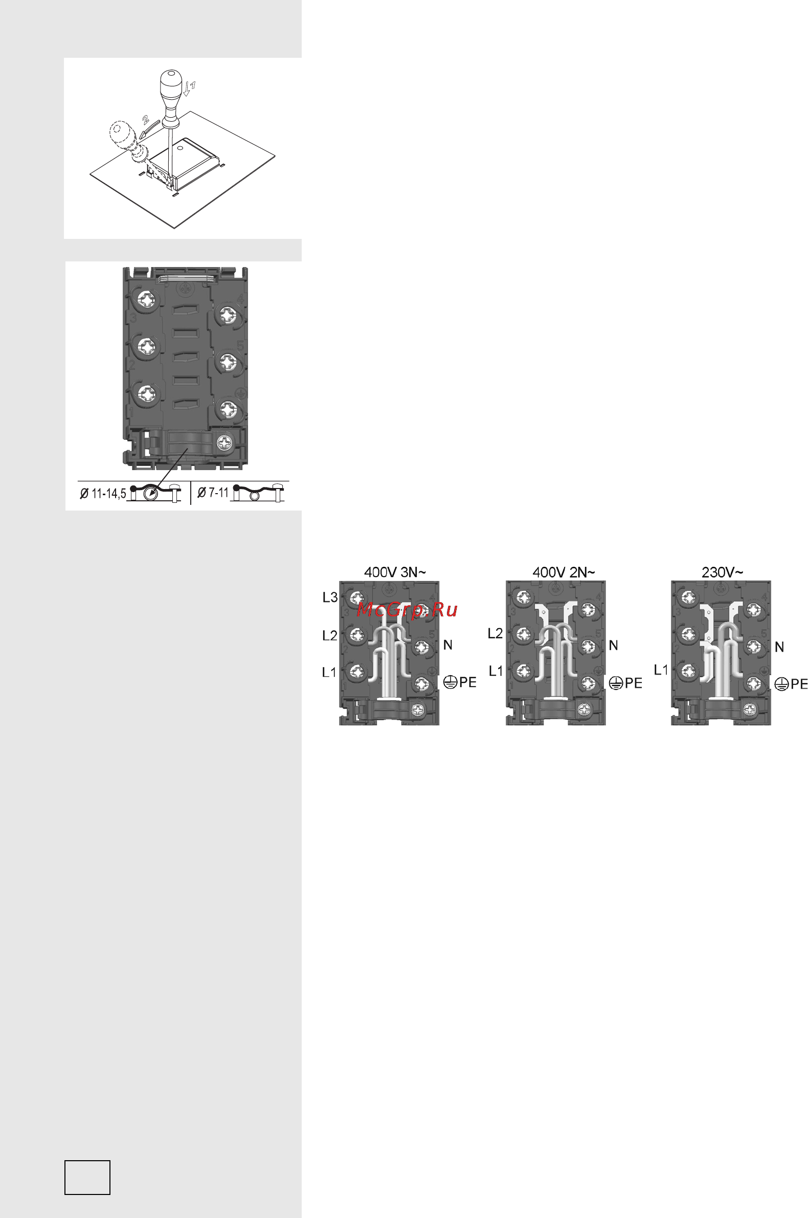 Gorenje BC7446AX Инструкция по эксплуатации онлайн [54/56] 21787