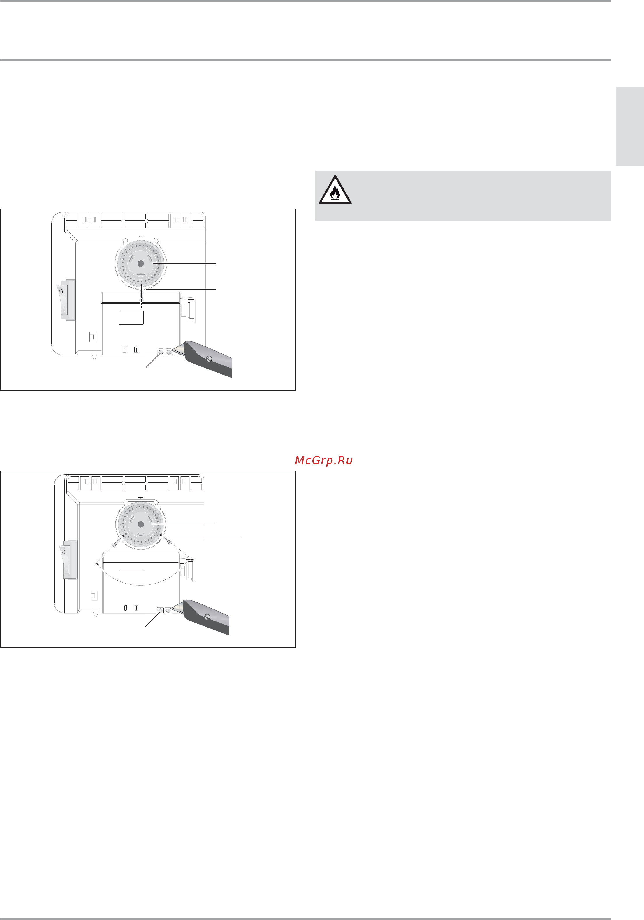 Stiebel Eltron CNS 150 F 229792 [15/84] Cleaning care and maintenance