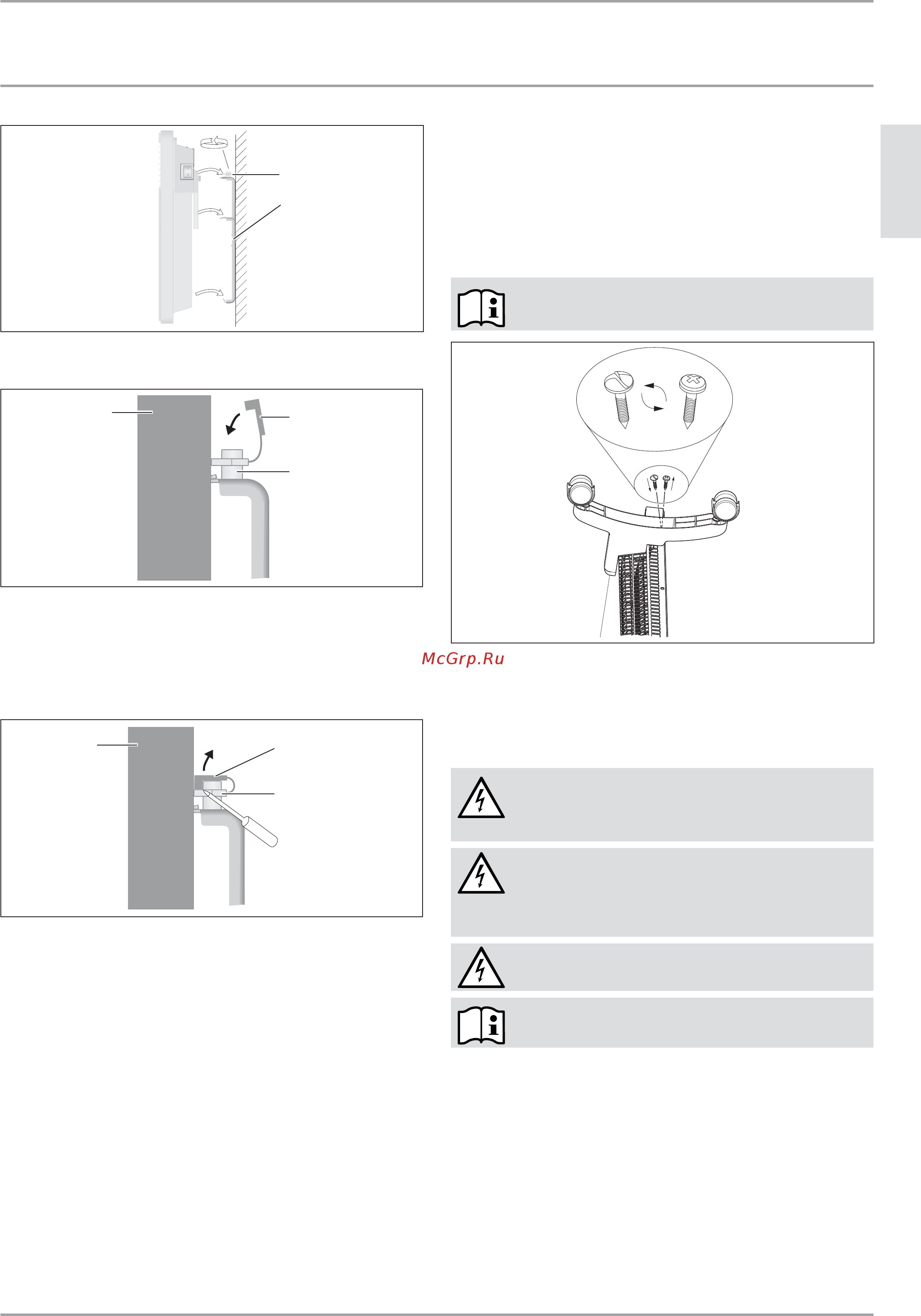Stiebel Eltron CNS 150 F 229792 [17/84] Troubleshooting