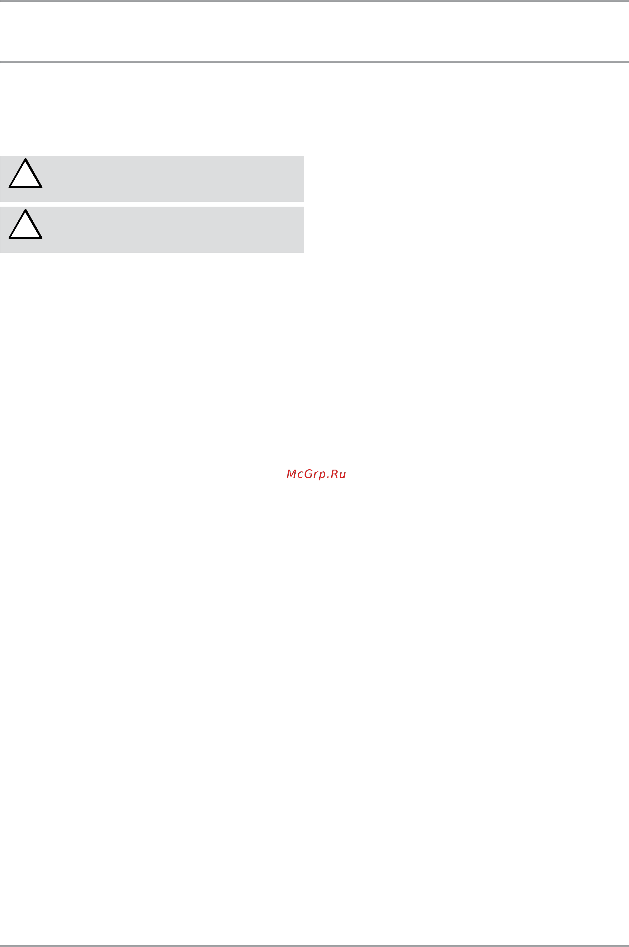 Stiebel Eltron CNS 150 F 229792 Инструкция по эксплуатации онлайн [20/84] 21867