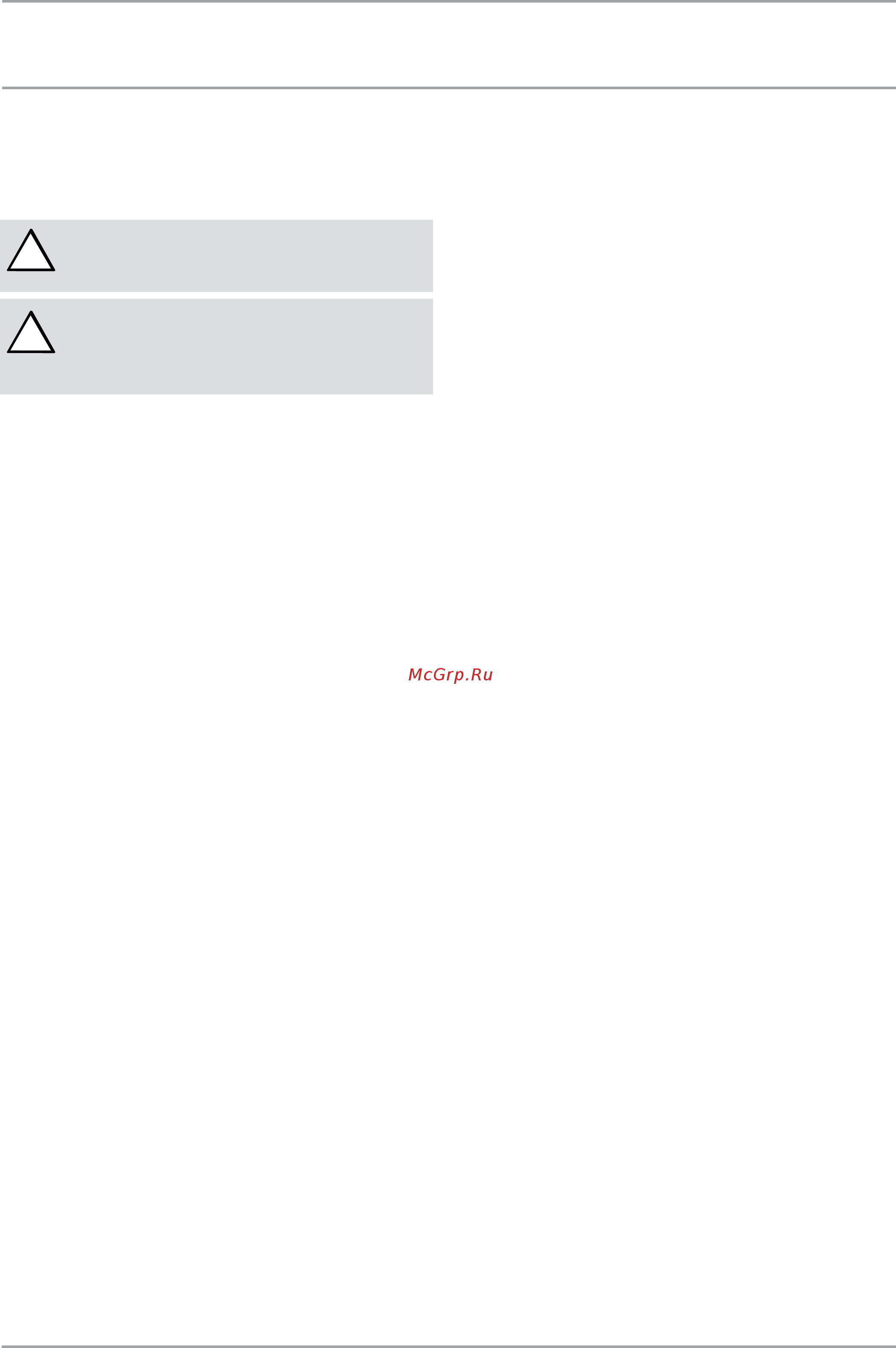 Stiebel Eltron CNS 150 F 229792 Инструкция по эксплуатации онлайн [38/84] 21867