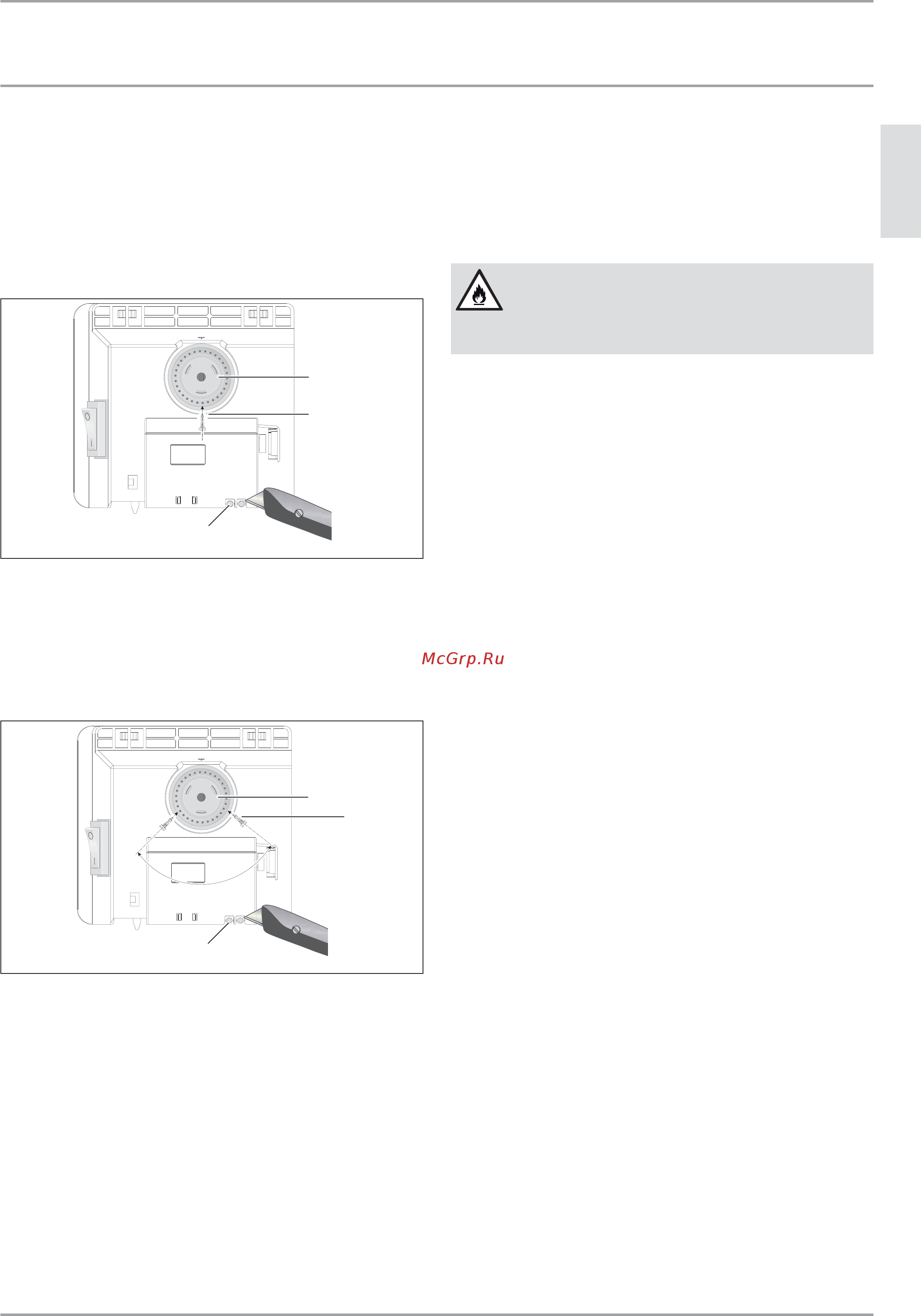 Stiebel Eltron CNS 150 F 229792 [5/84] Reinigung pﬂege und wartung