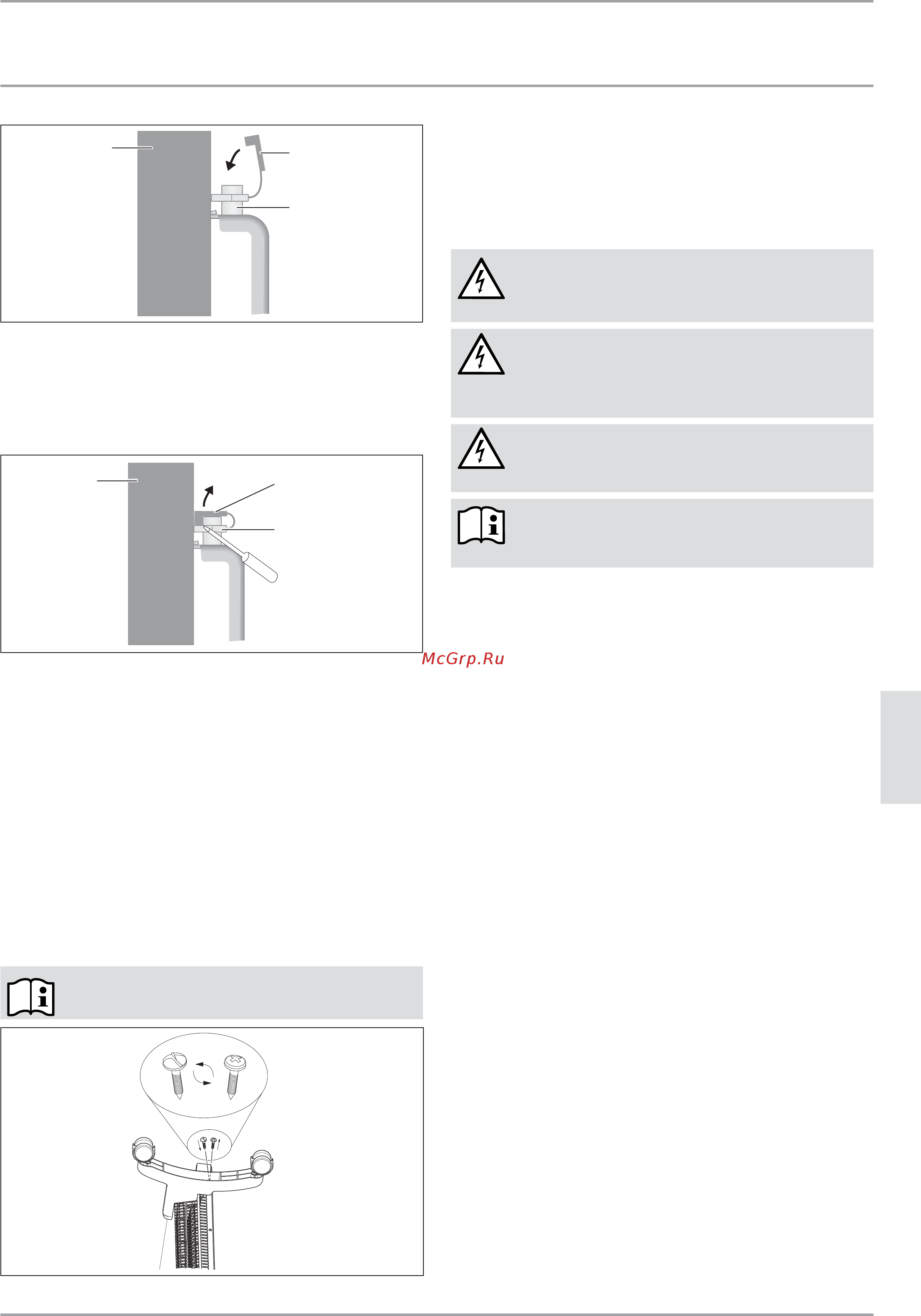 Stiebel Eltron CNS 100 F 229790 [53/84] Usuwanie usterek