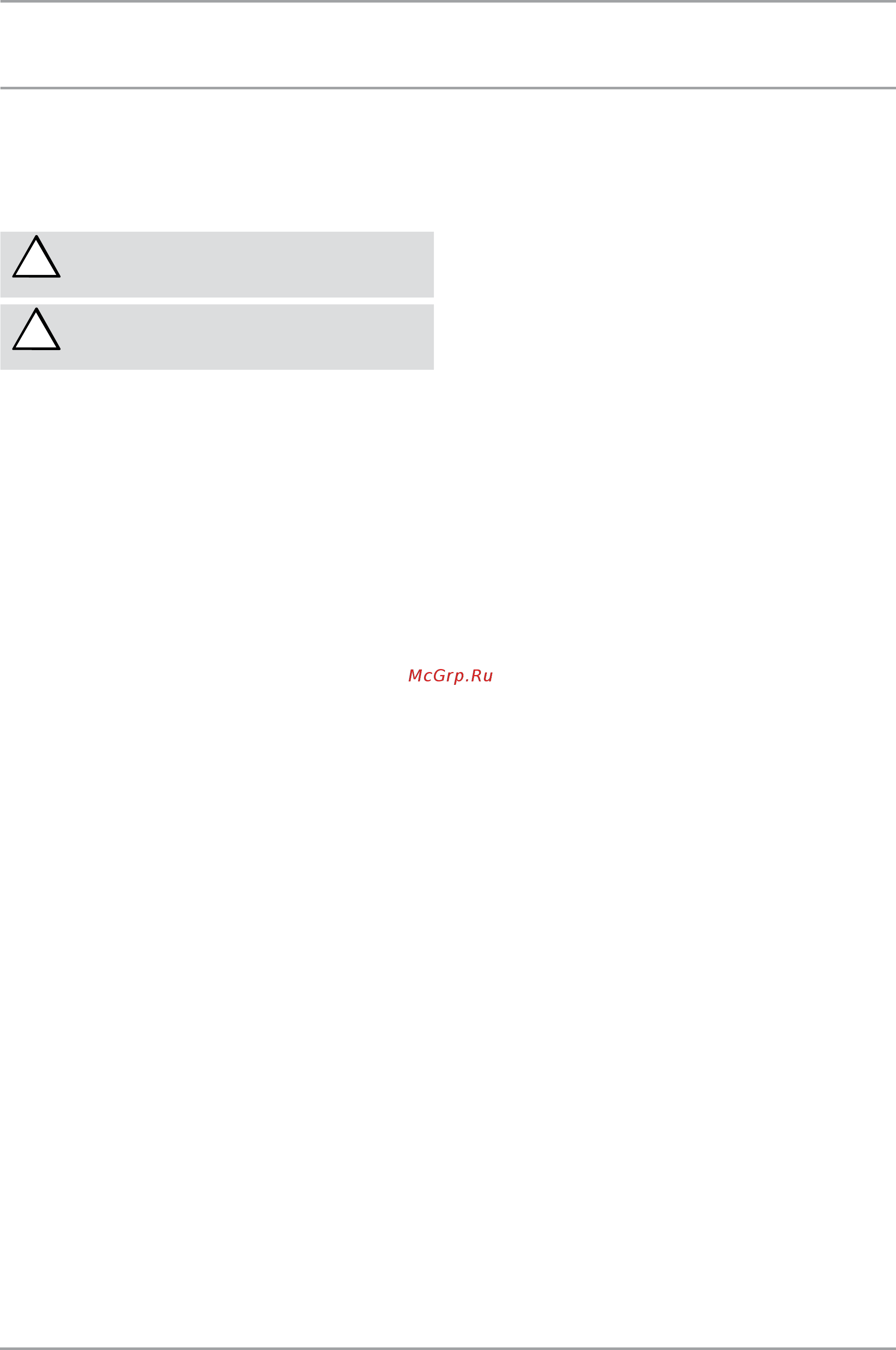 Stiebel Eltron CNS 100 F 229790 Инструкция по эксплуатации онлайн [56/84] 21789
