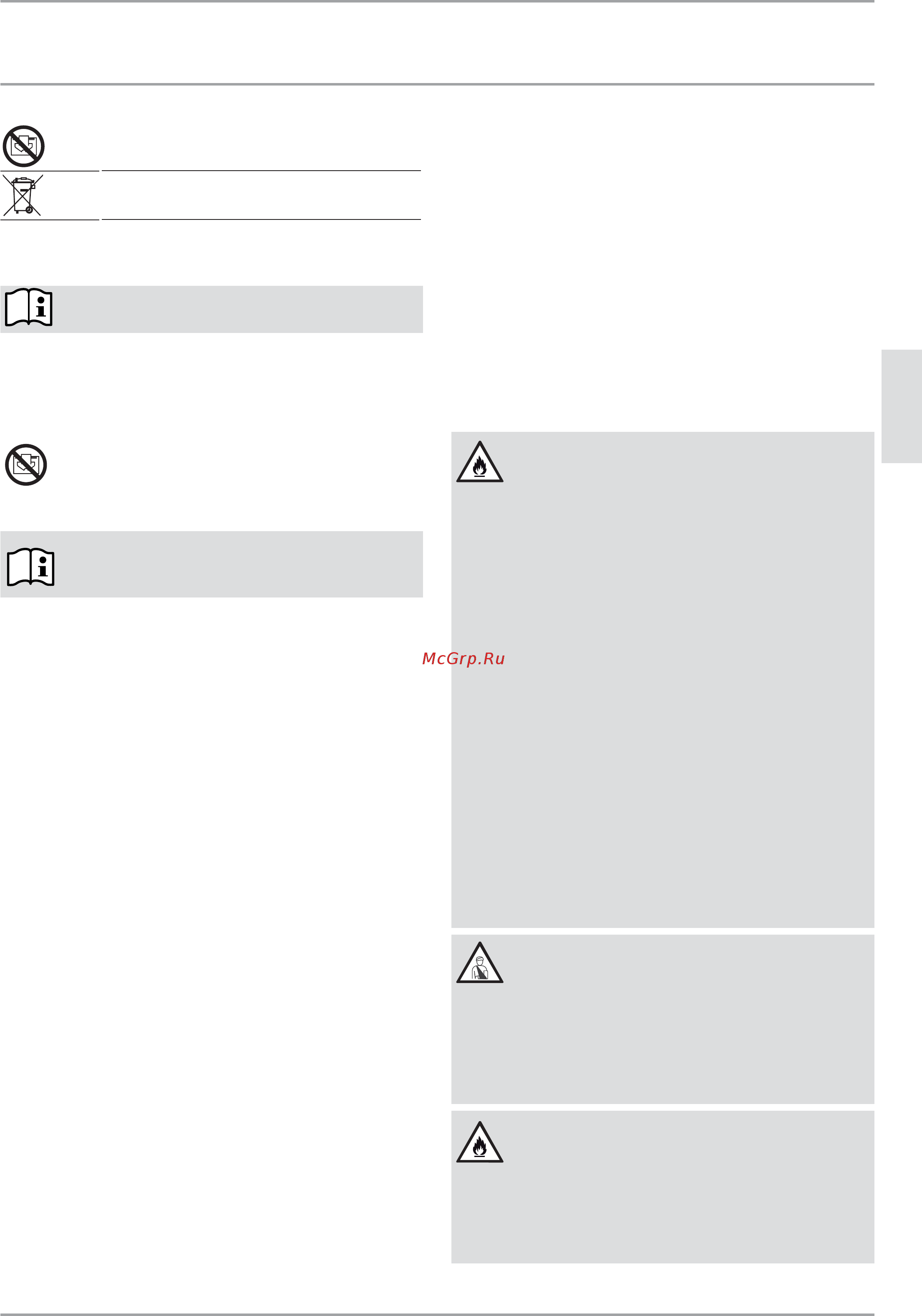 Stiebel Eltron CNS 150 F 229792 [67/84] Хника безопасности