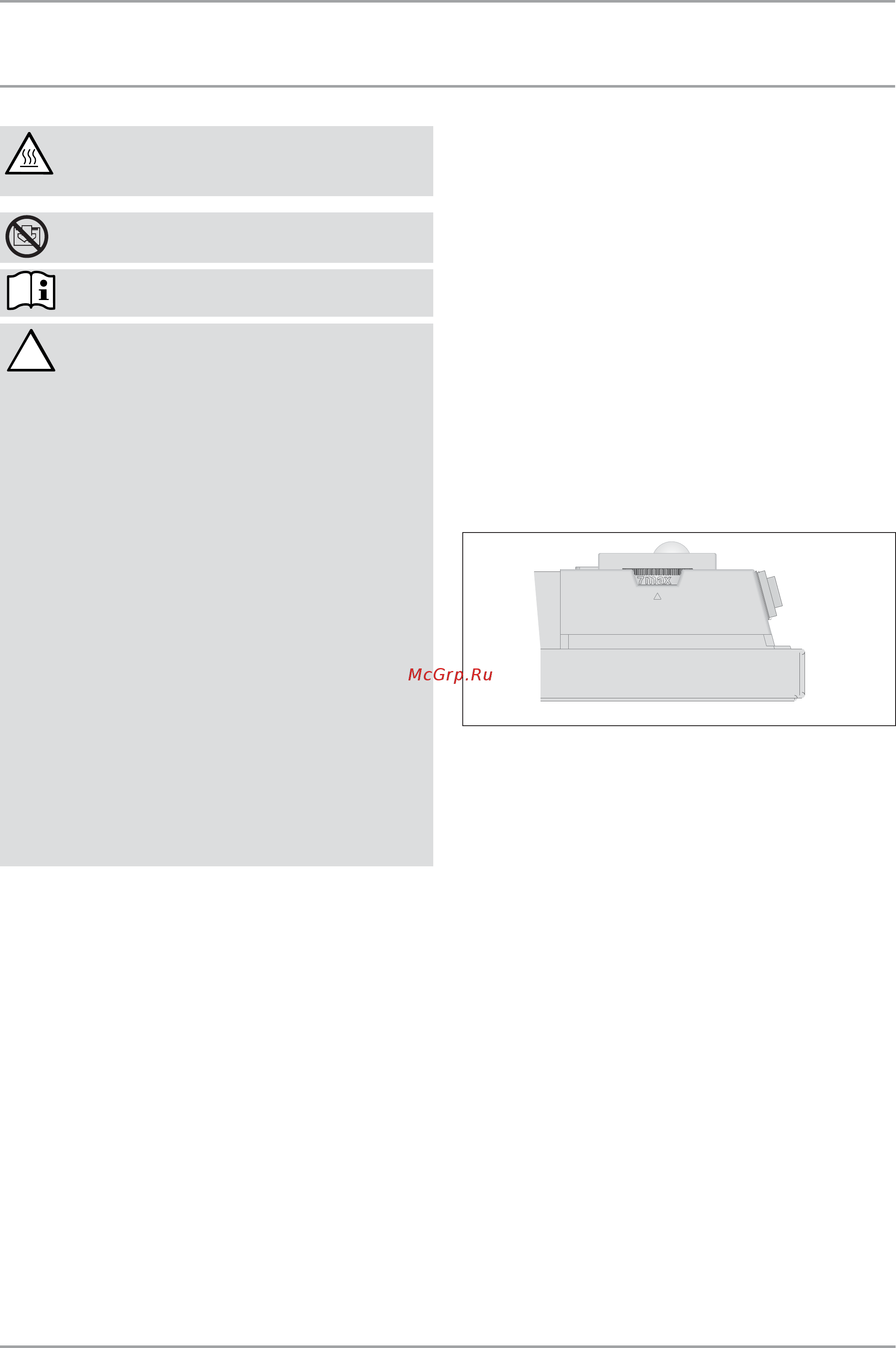 Stiebel Eltron CNS 150 F 229792 [68/84] Исание прибора