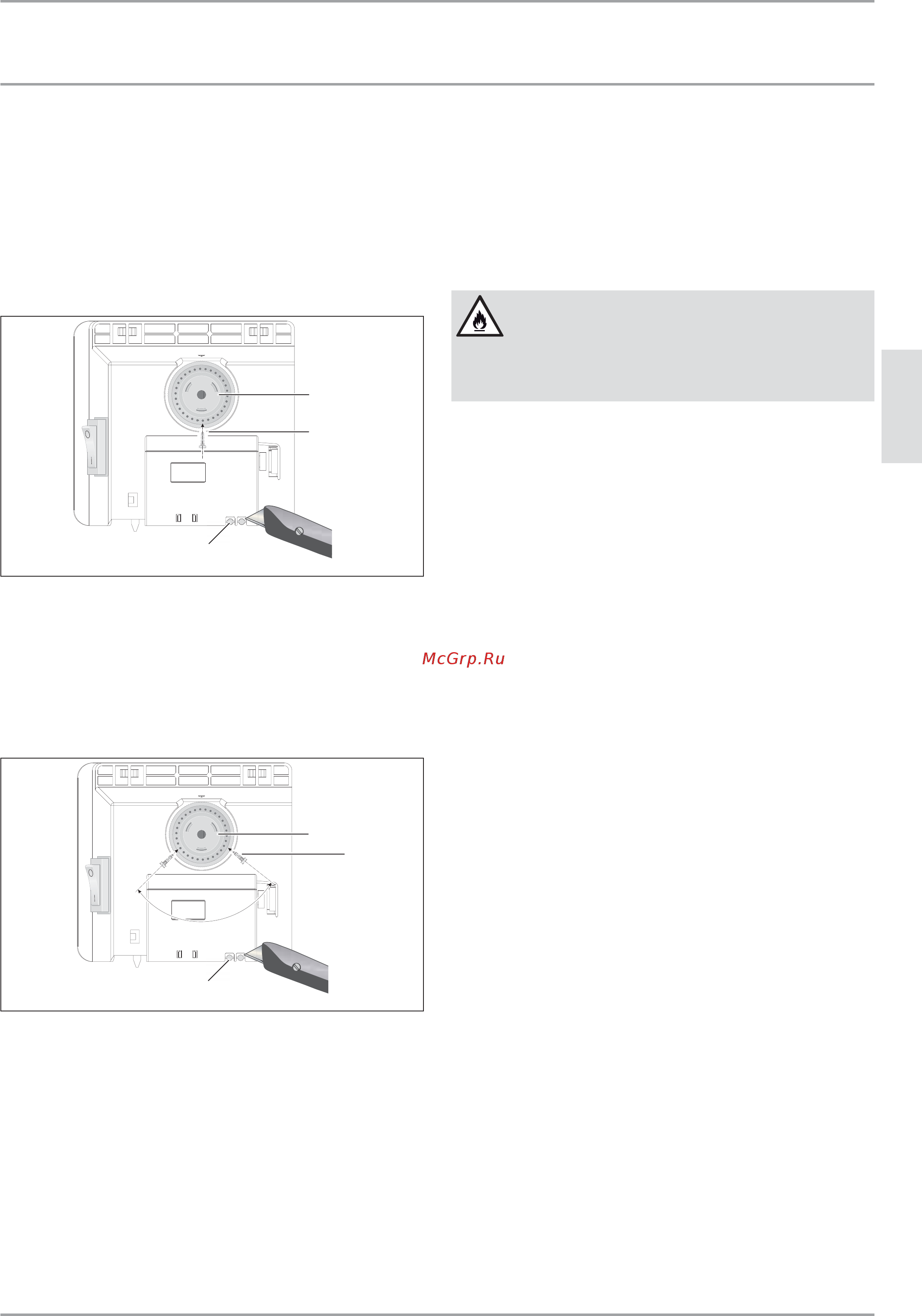 Stiebel Eltron CNS 150 F 229792 [69/84] О делать если