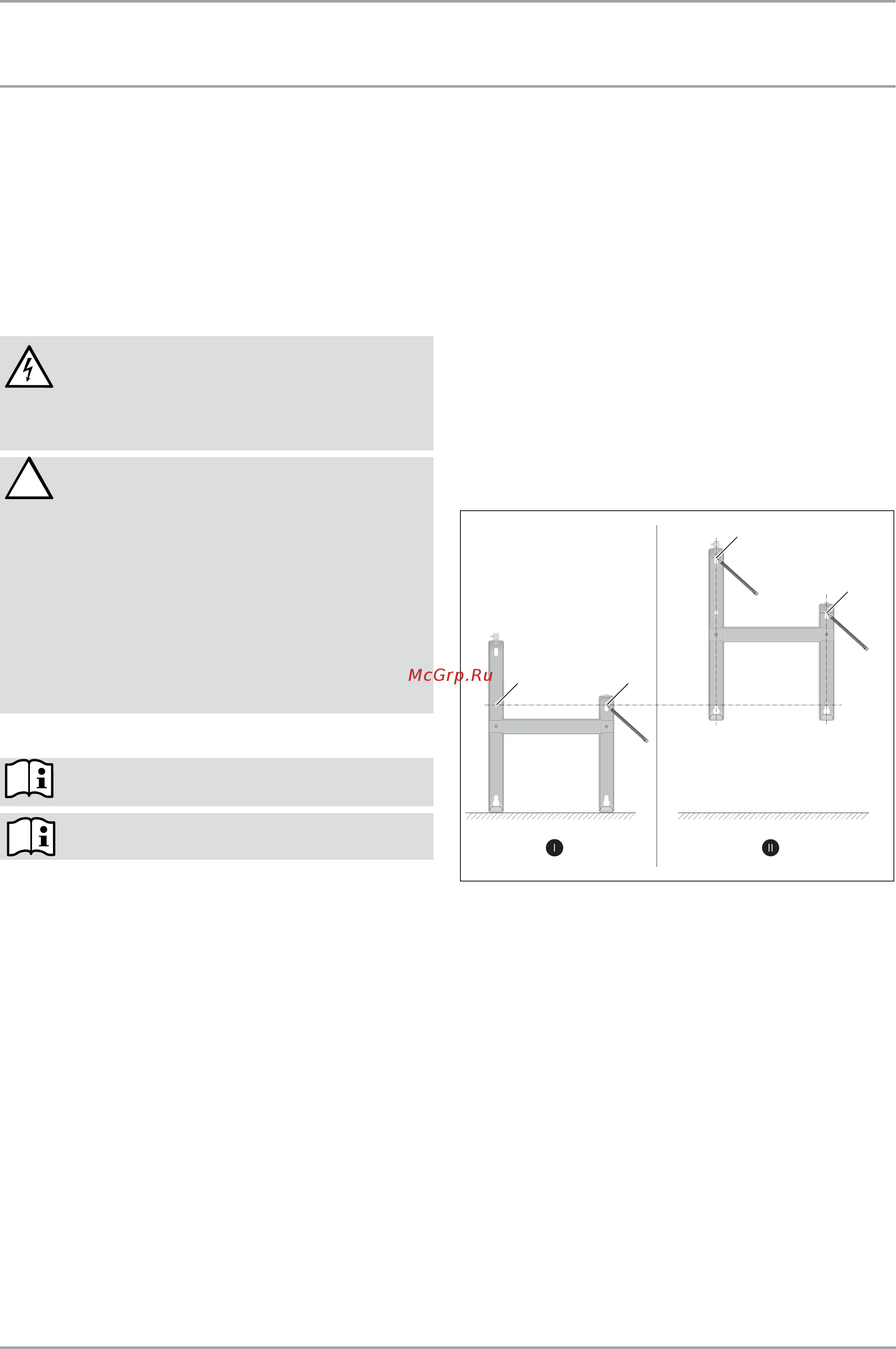 Stiebel Eltron CNS 100 F 229790 [70/84] Монтаж техника безопасности