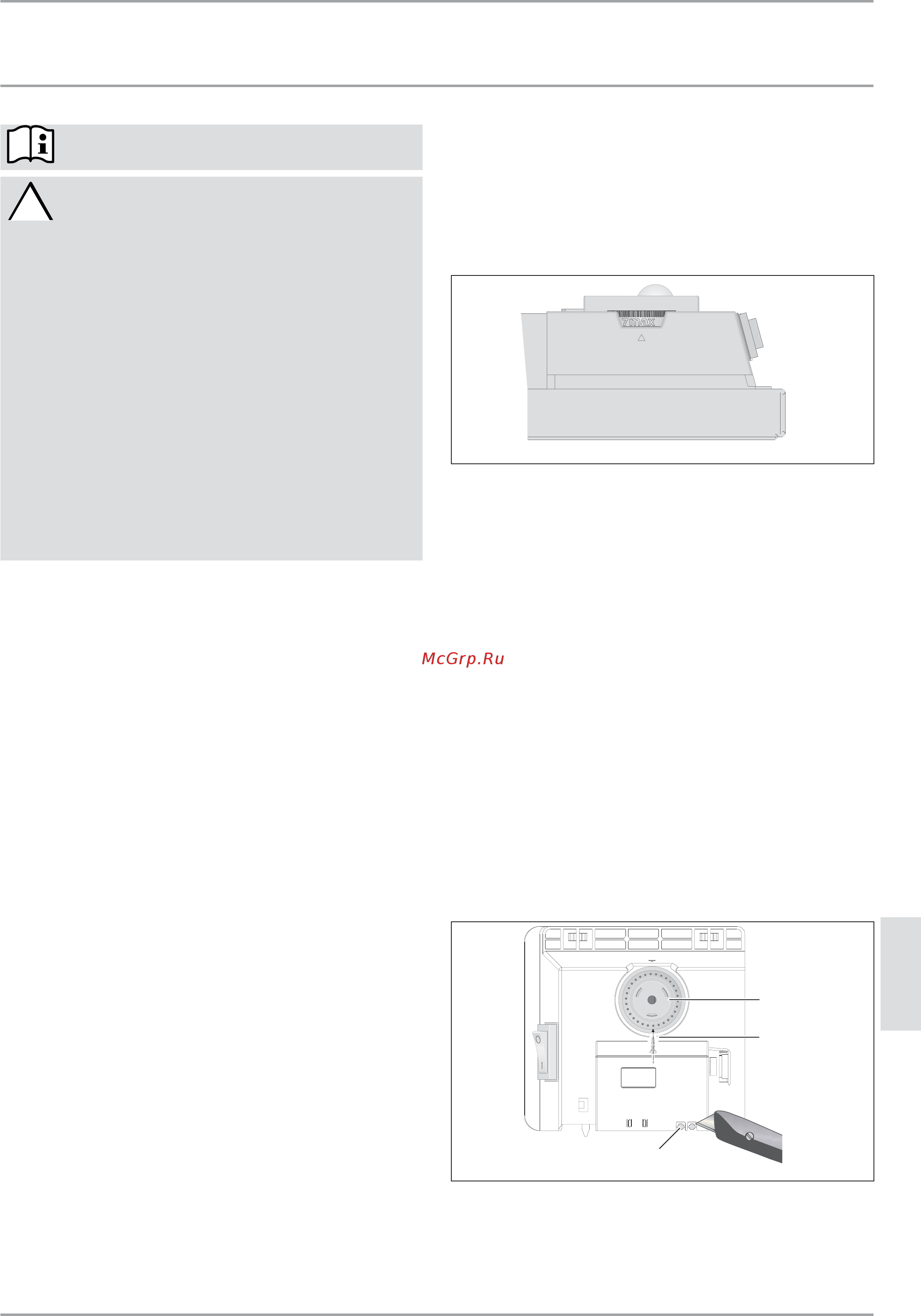 Stiebel Eltron CNS 150 F 229792 Инструкция по эксплуатации онлайн [77/84] 21867