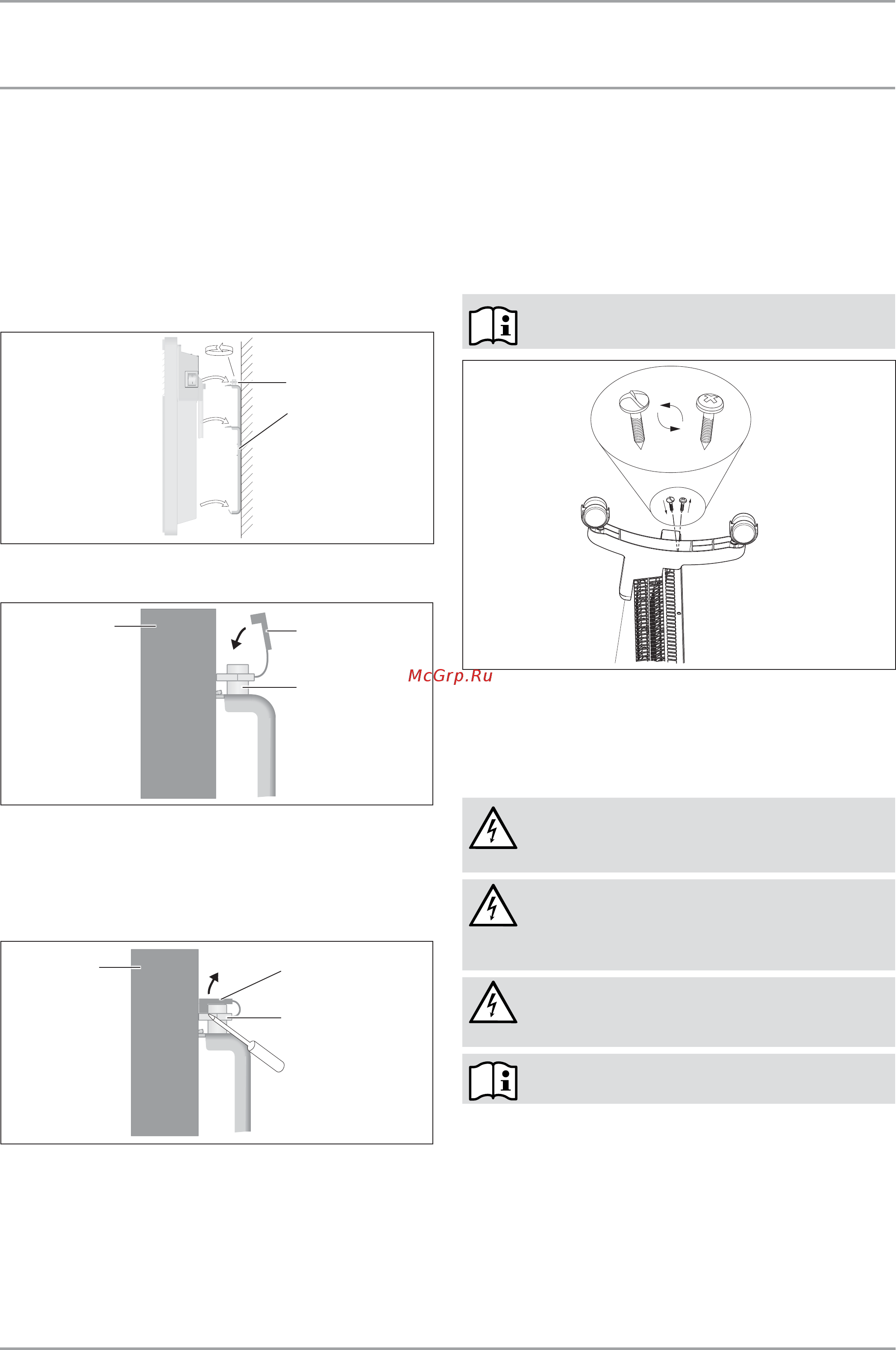 Stiebel Eltron CNS 100 F 229790 Инструкция по эксплуатации онлайн [80/84] 21789