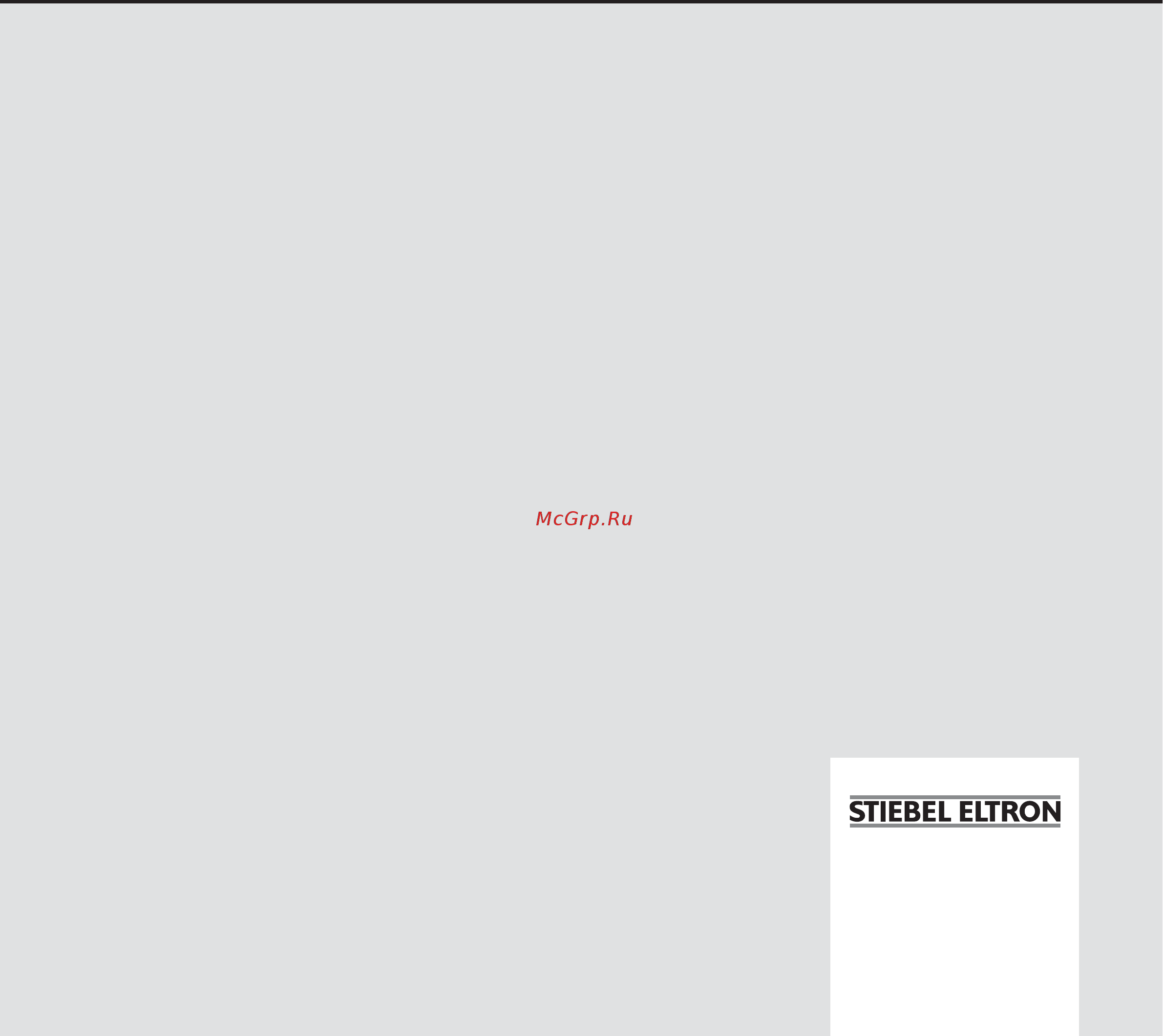 Stiebel Eltron CNS 100 F 229790 Инструкция по эксплуатации онлайн [84/84] 21789