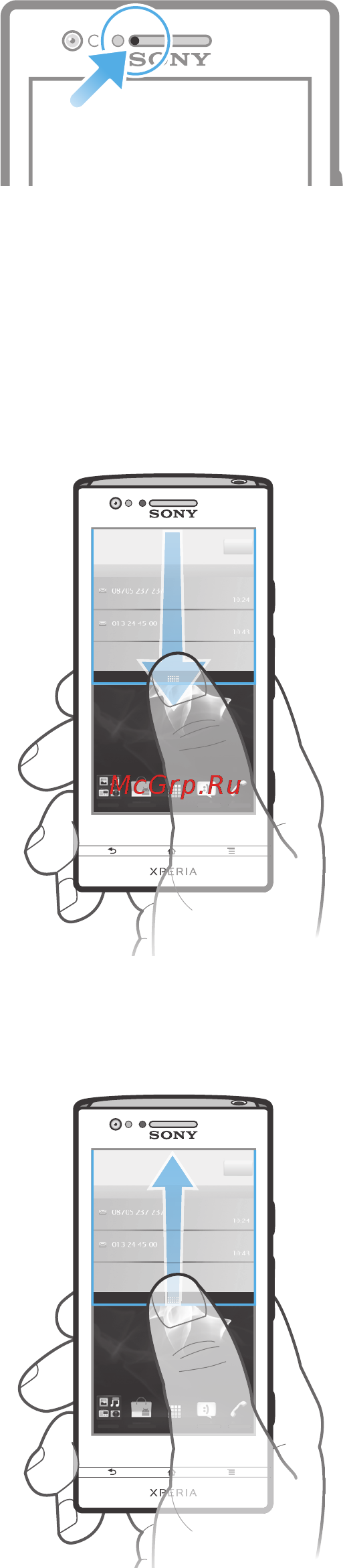 Sony Xperia P [23/153] Проверка уведомлений и текущих событий