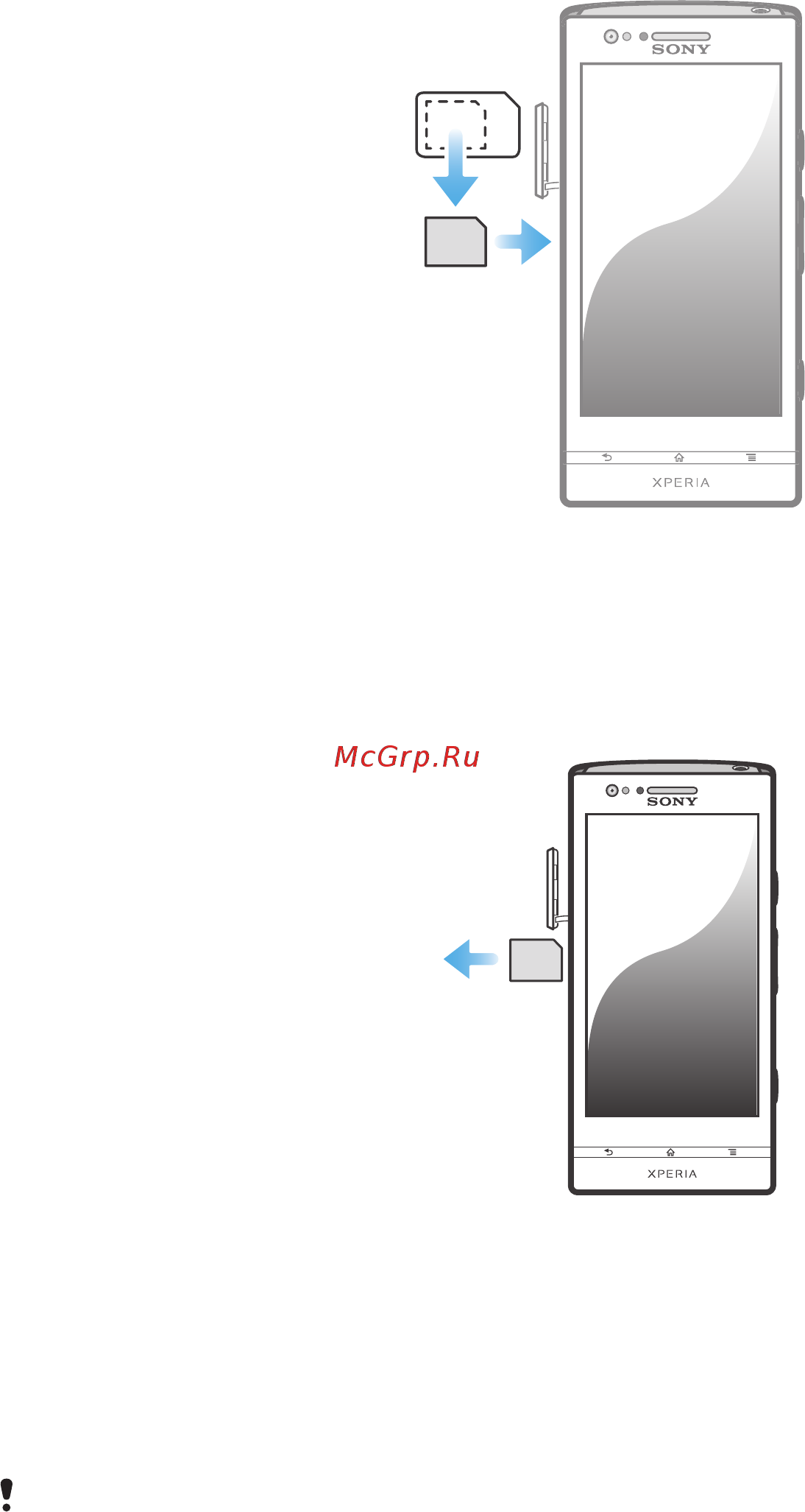 Sony Xperia P [9/153] Начало работы