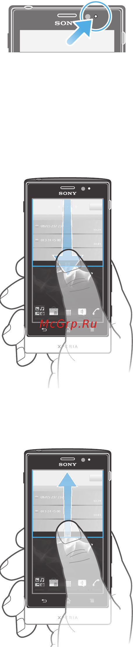 Sony Xperia sola [23/153] Проверка уведомлений и текущих событий