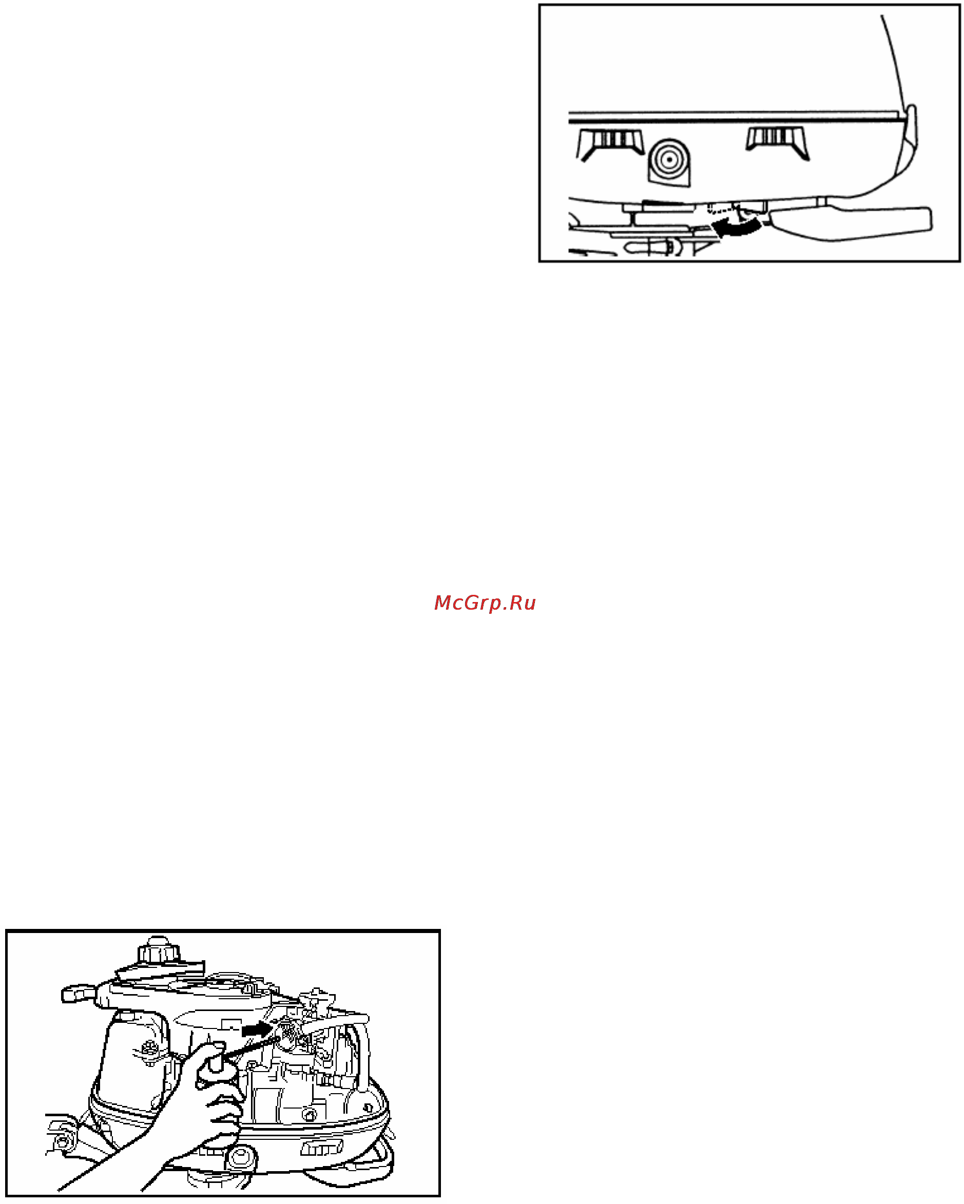 Suzuki DF 5 [33/35] Расконсервирование