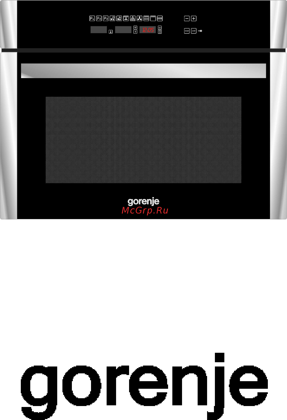 Gorenje BOC5322AX Инструкция по эксплуатации онлайн