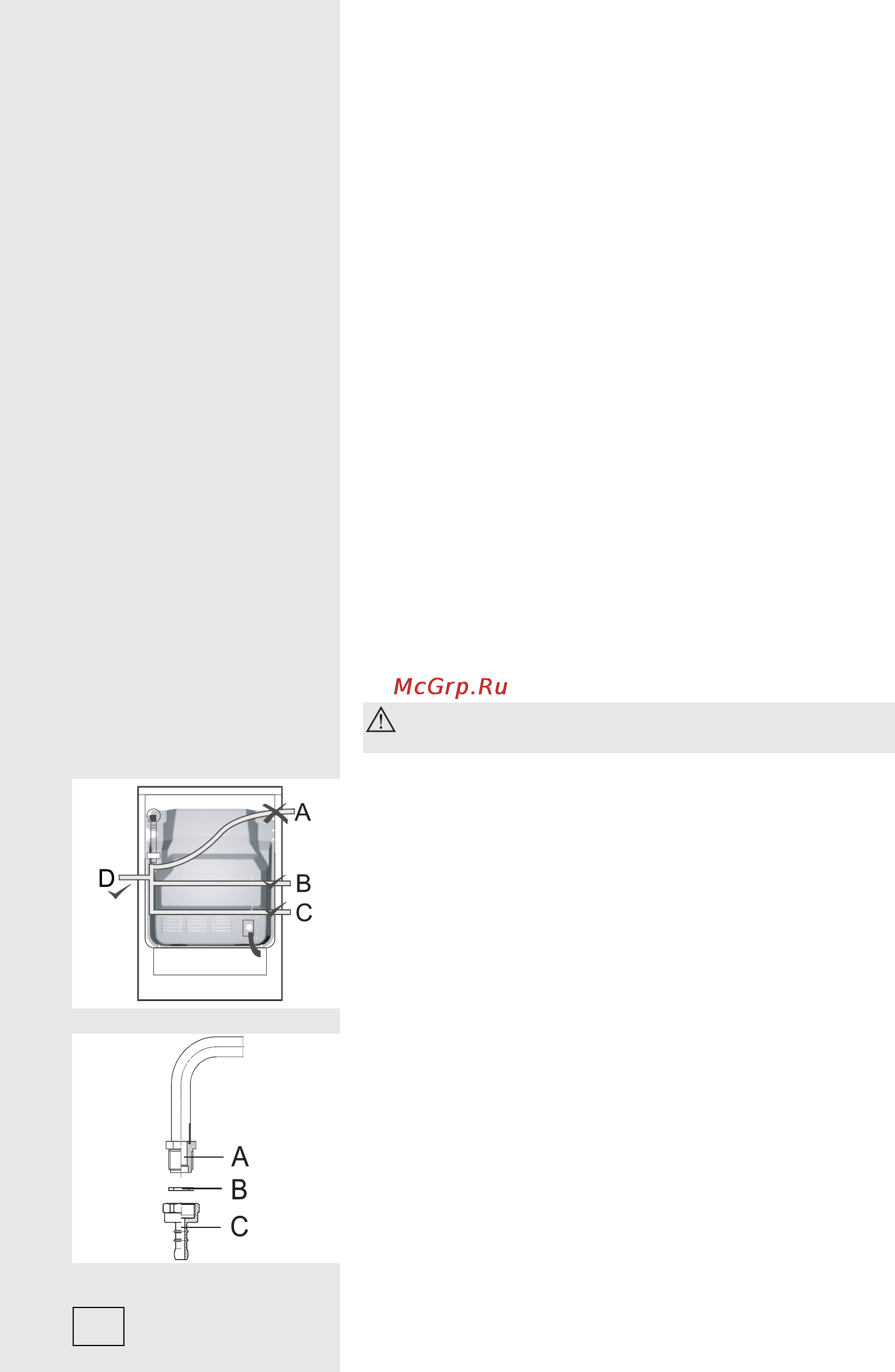 Gorenje GI62378BBR Инструкция по эксплуатации онлайн [40/48] 20440