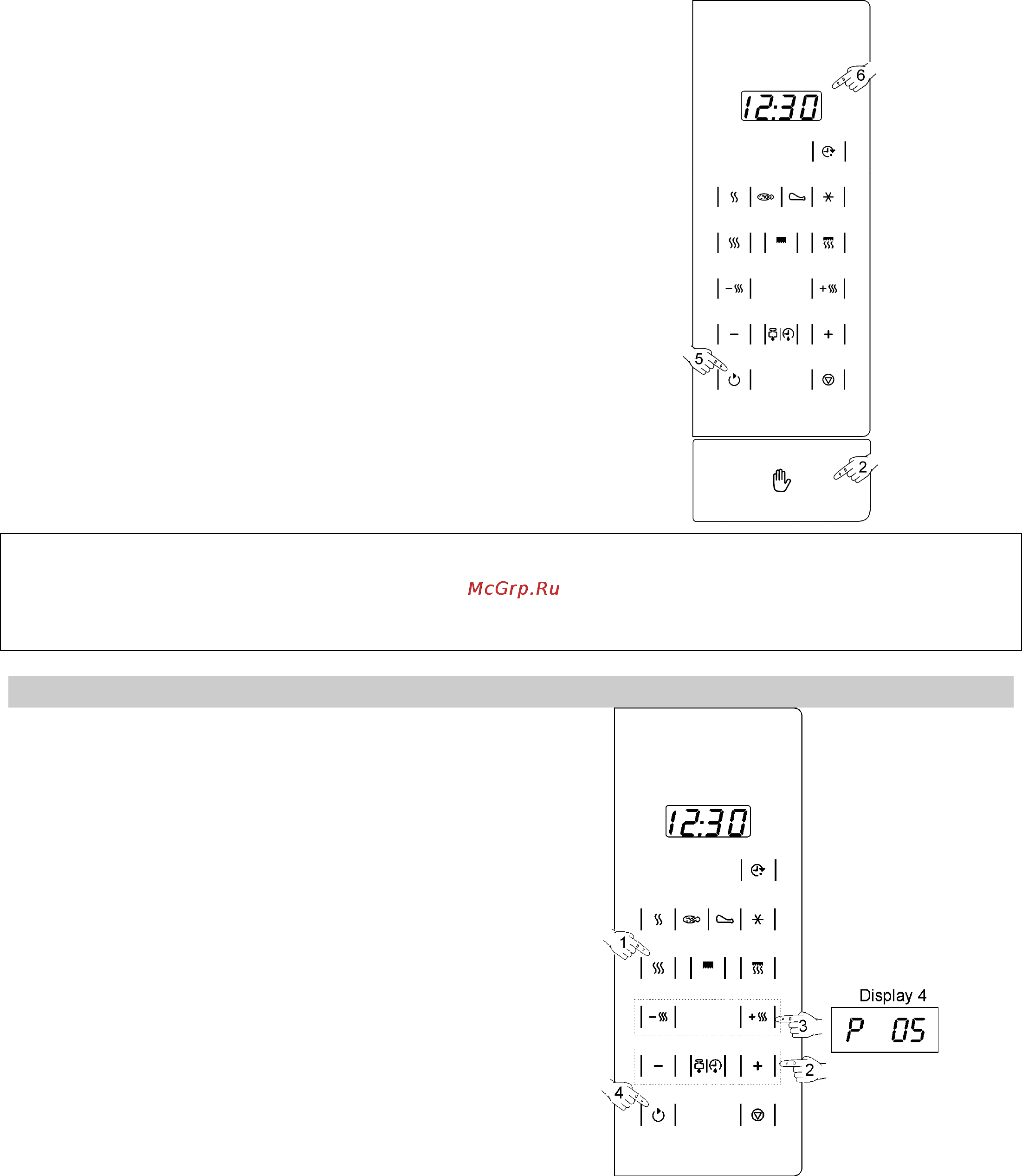 Gorenje BM6120AX [2/19] Инструкция по использованию