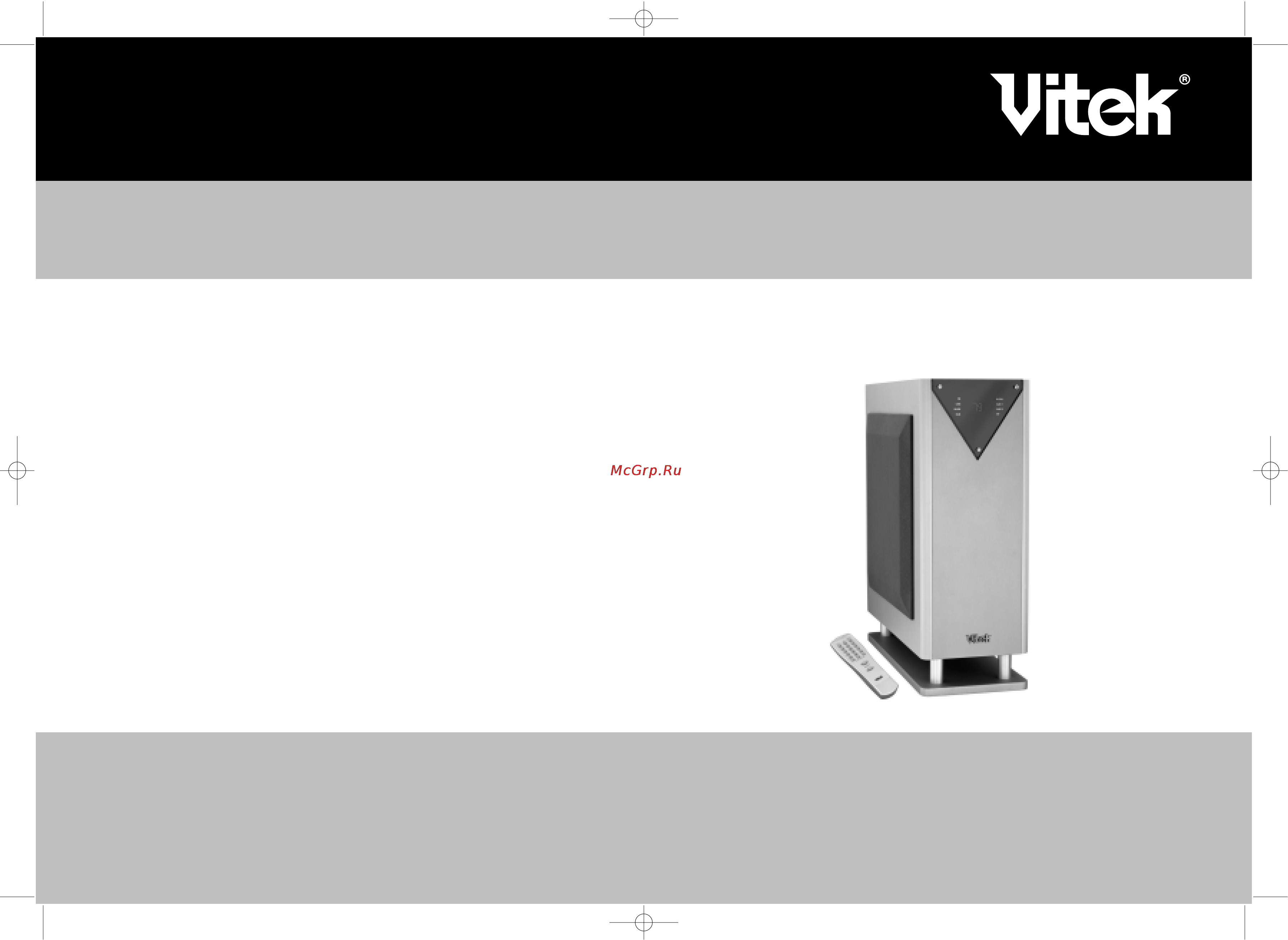 Vitek VT-4021 Инструкция по эксплуатации онлайн